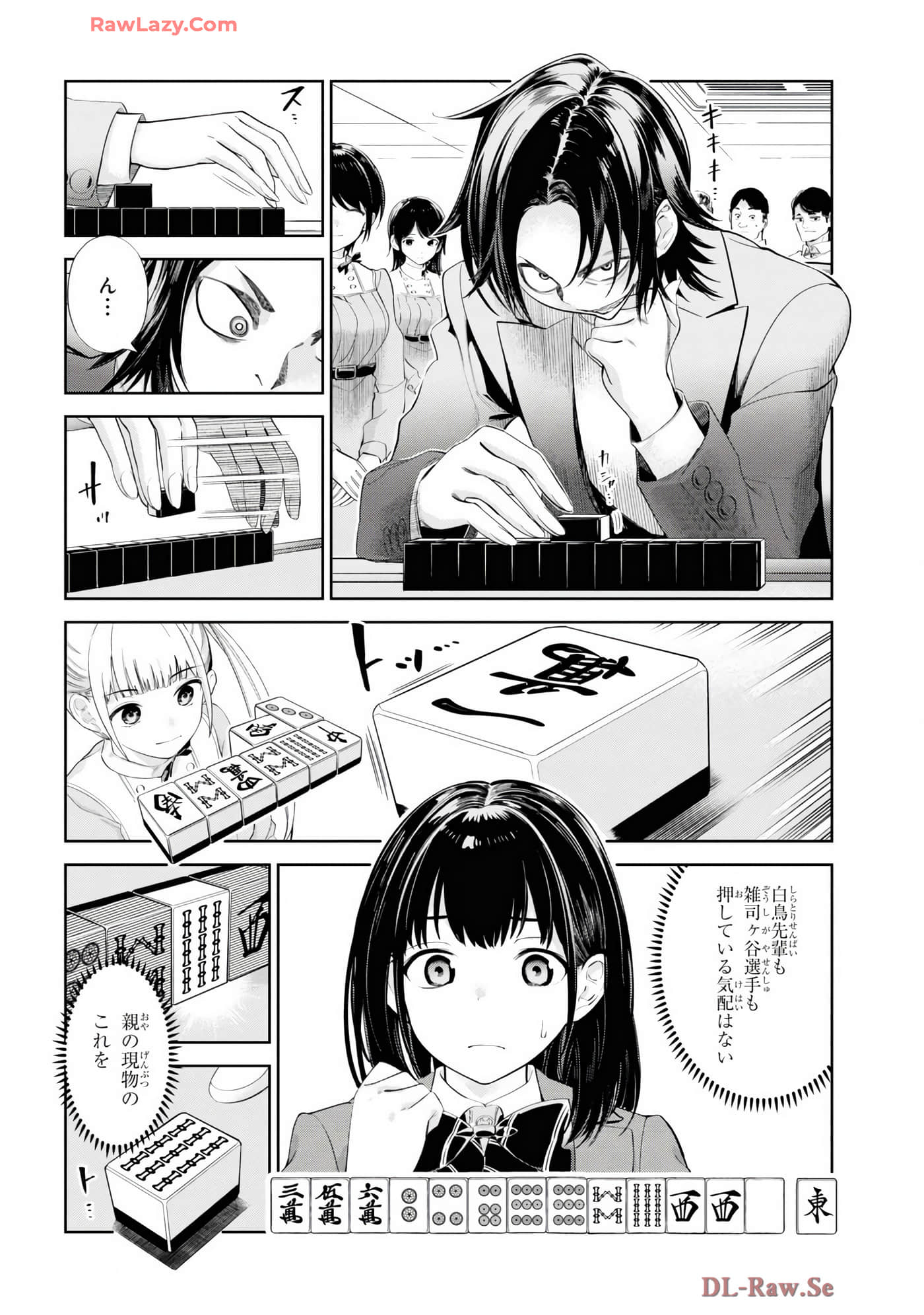 Page 154