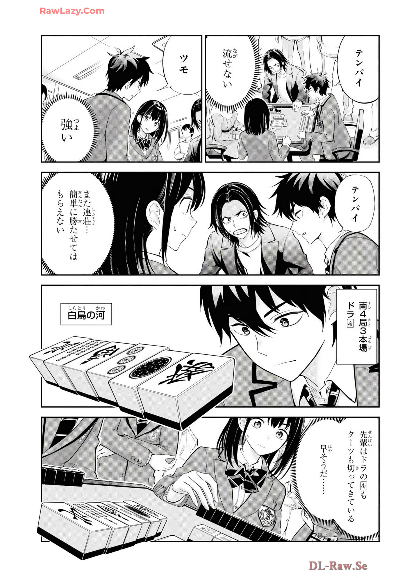 Page 175