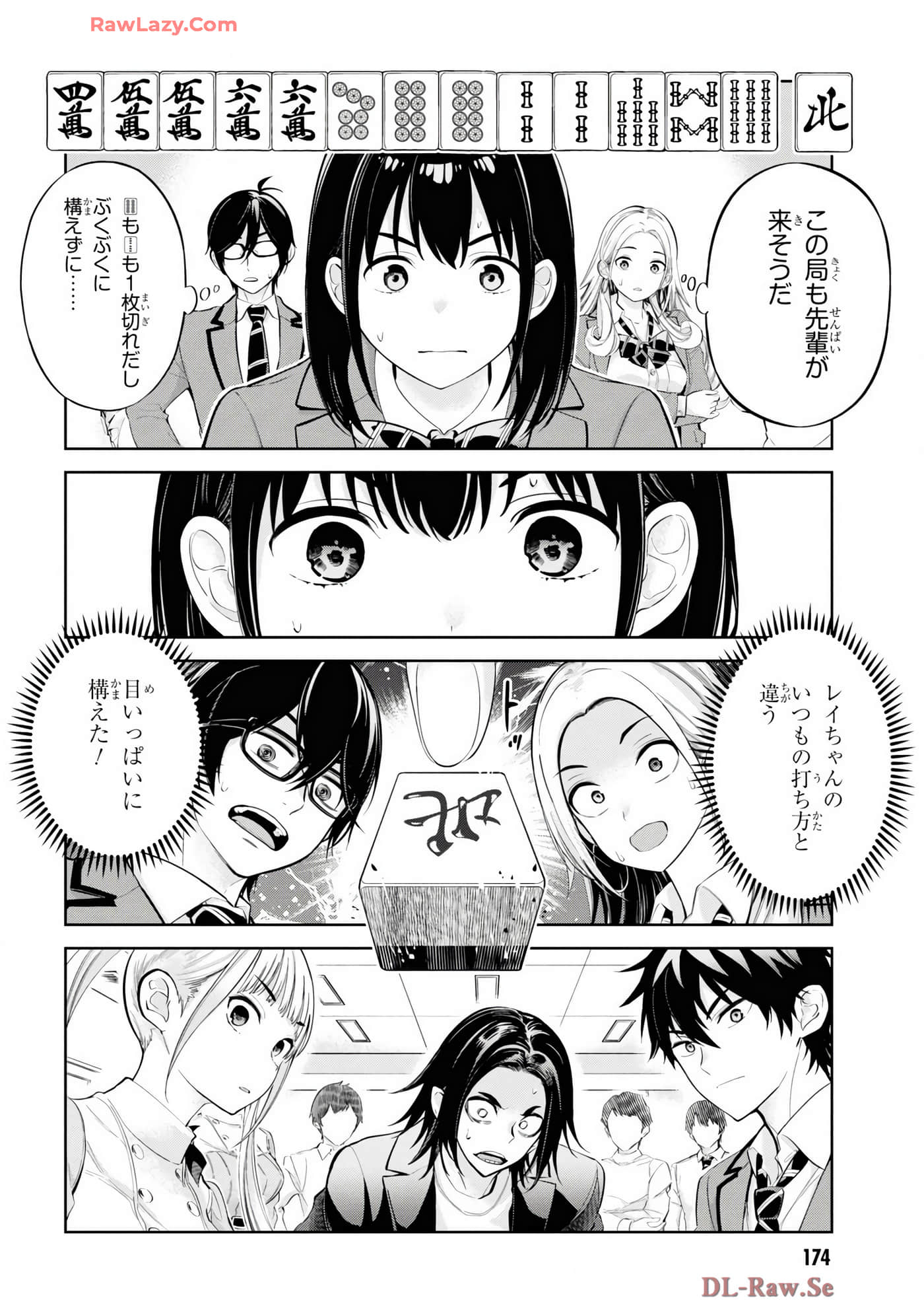 Page 176