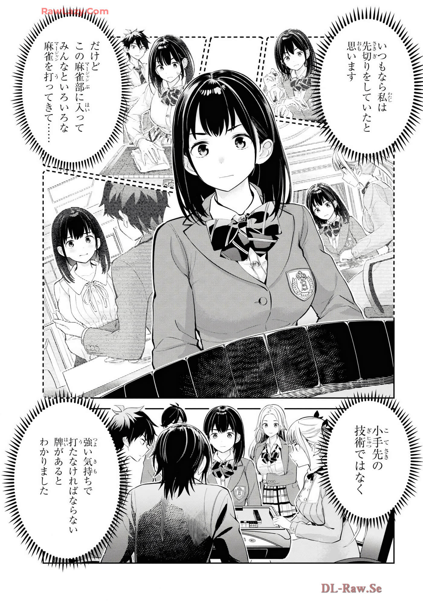 Page 177