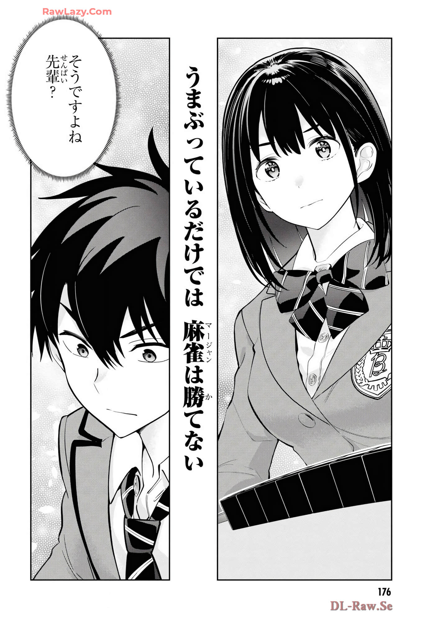 Page 178