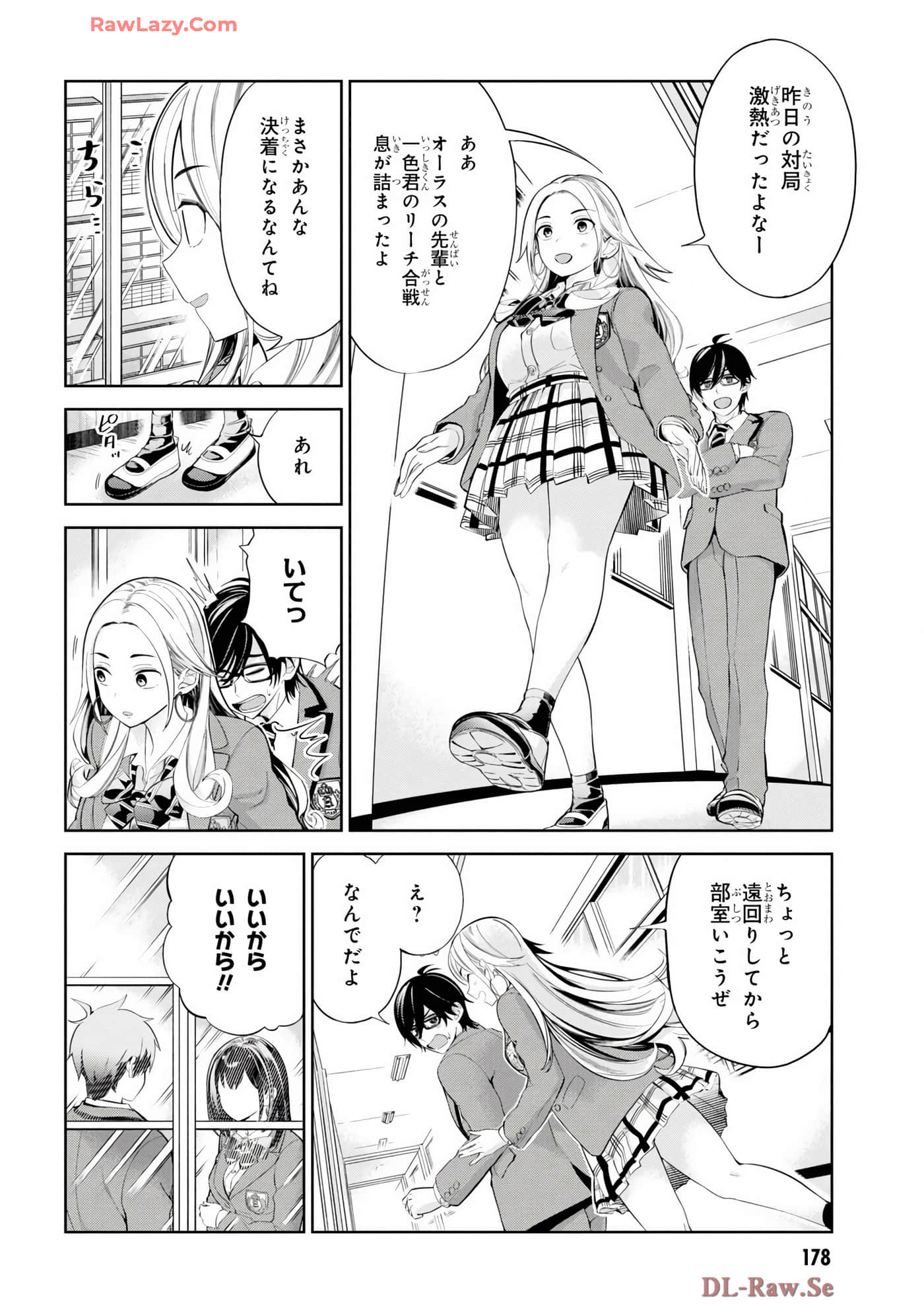 Page 180