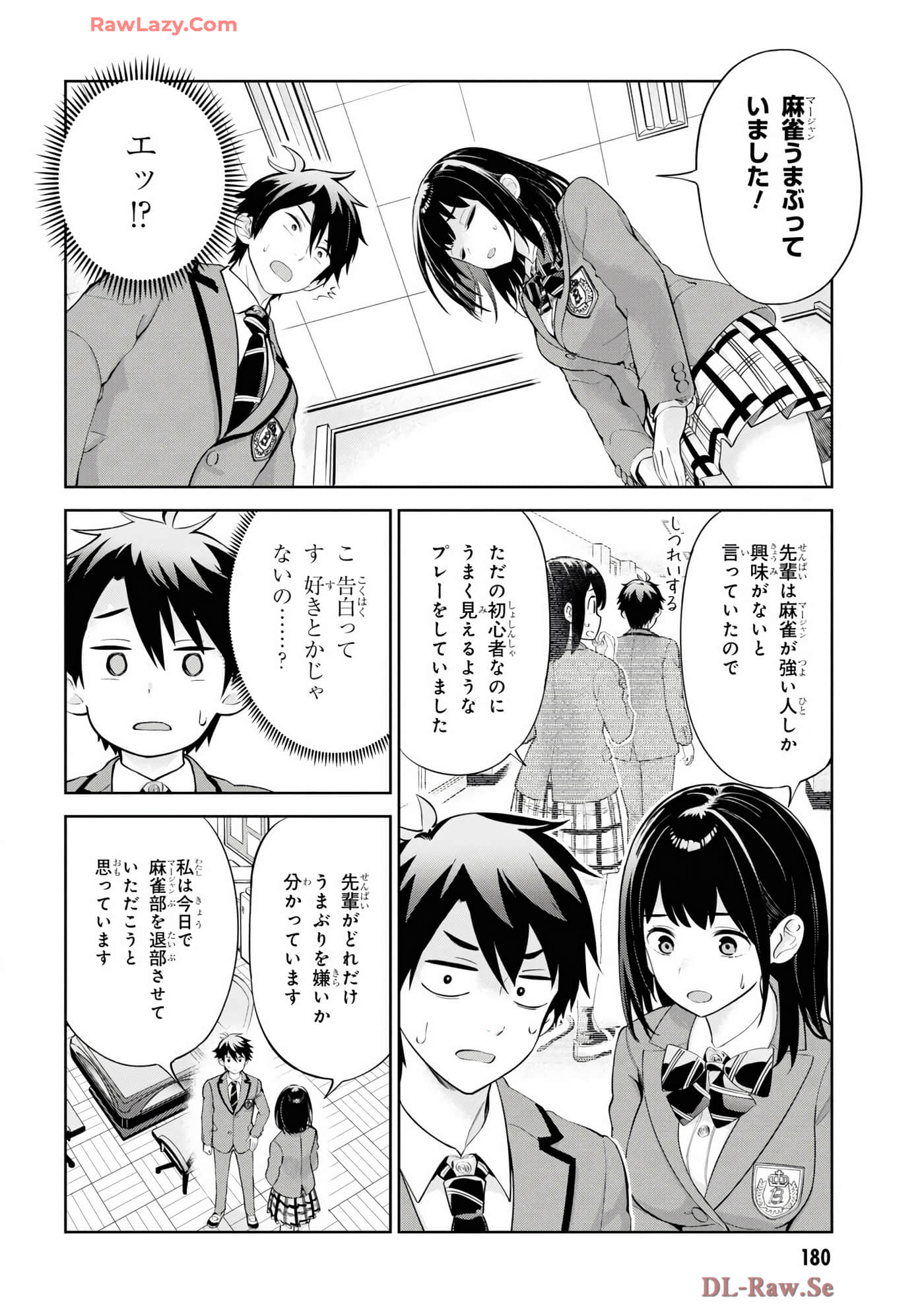 Page 182
