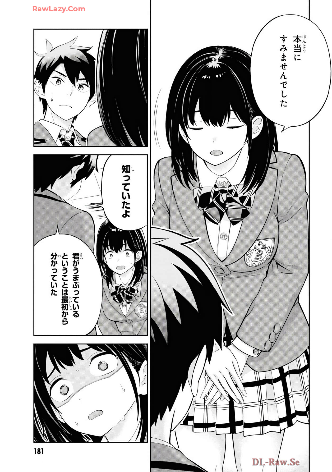 Page 183