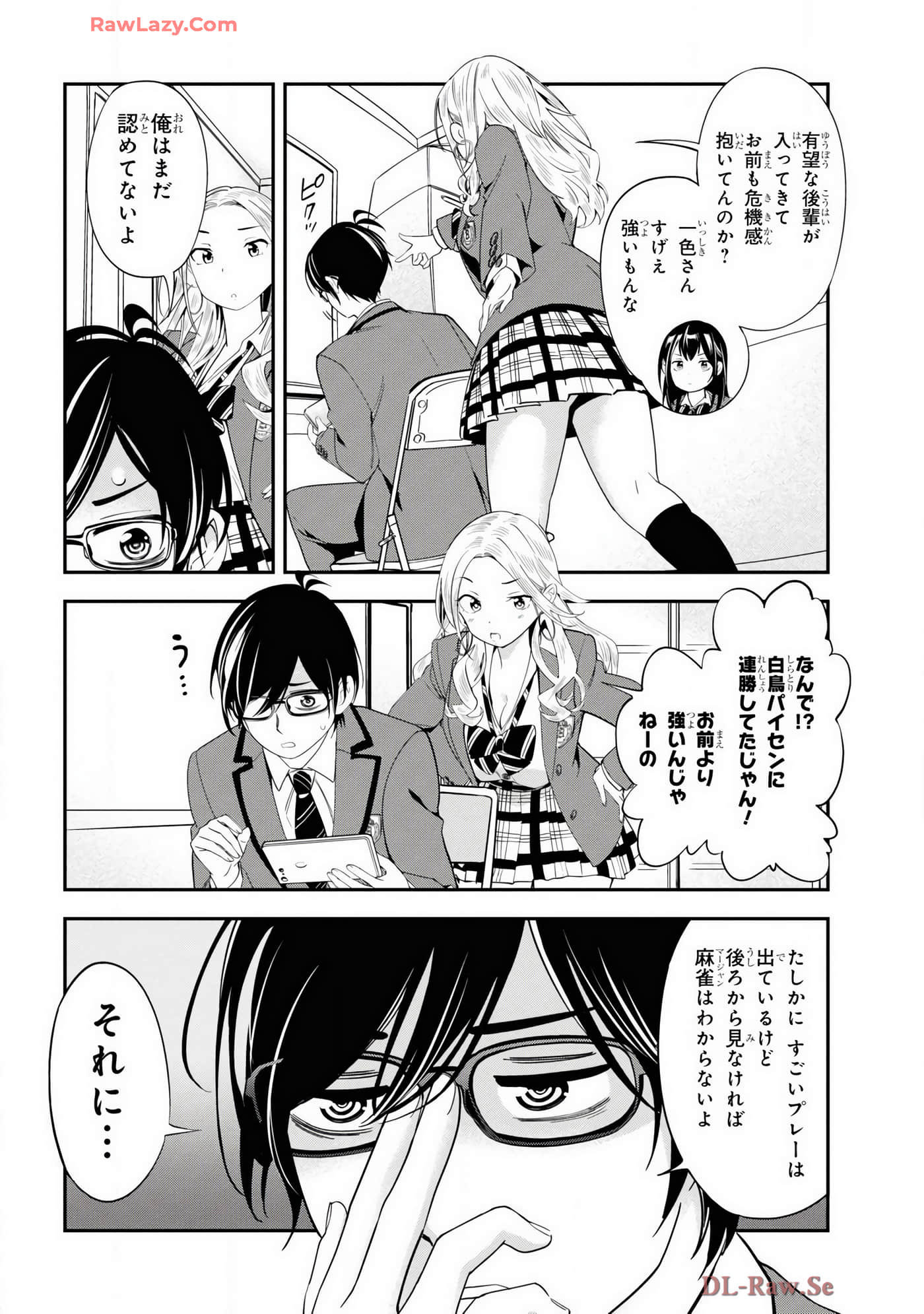 Page 26