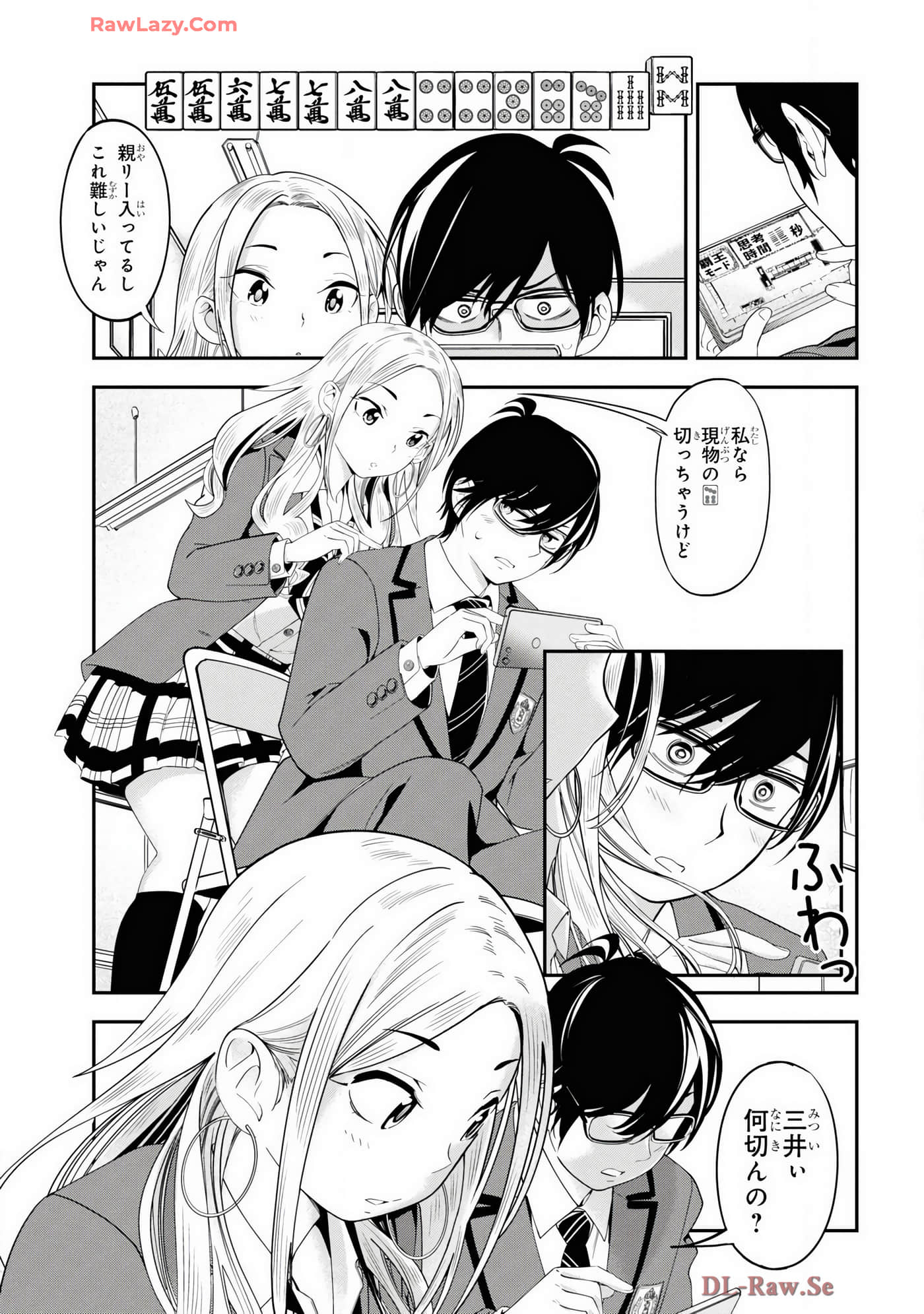Page 31