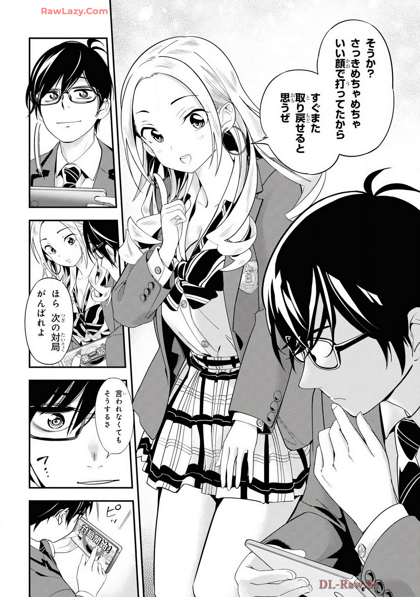 Page 34