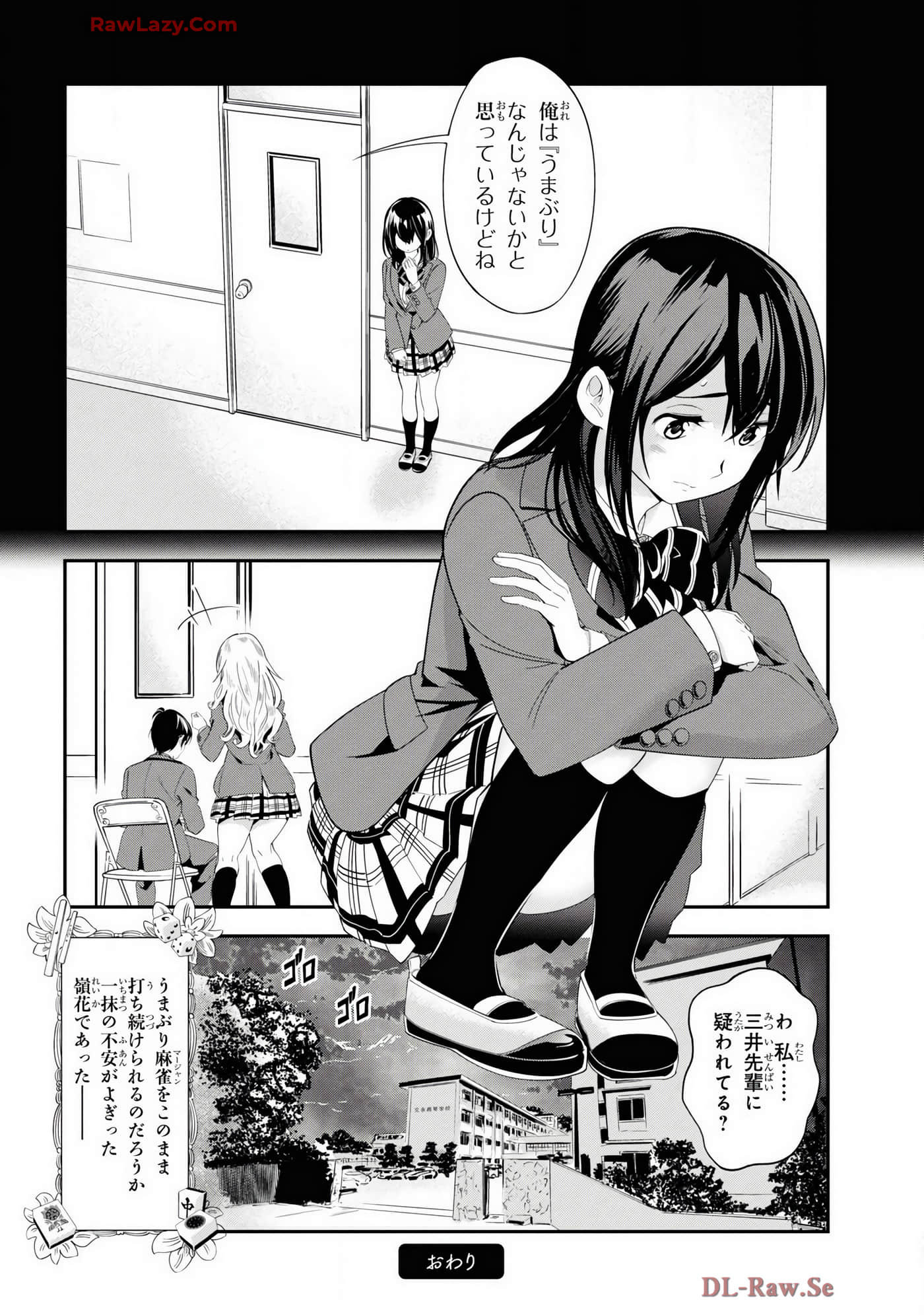 Page 36