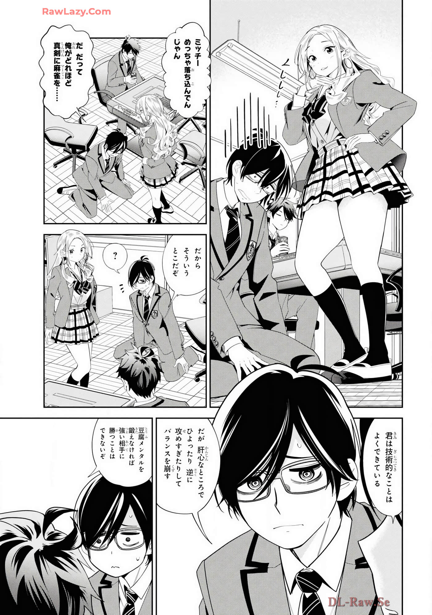 Page 39