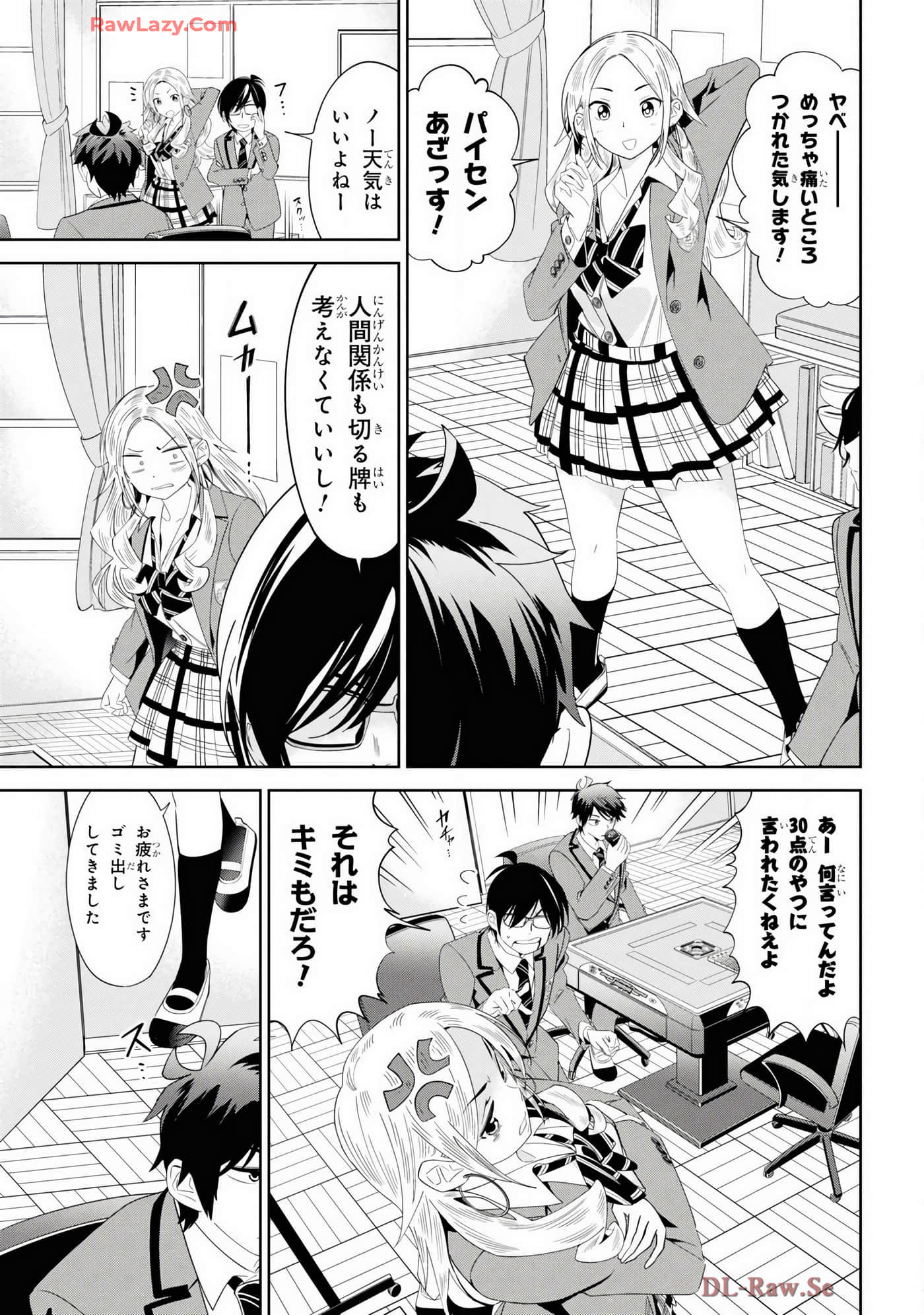 Page 41