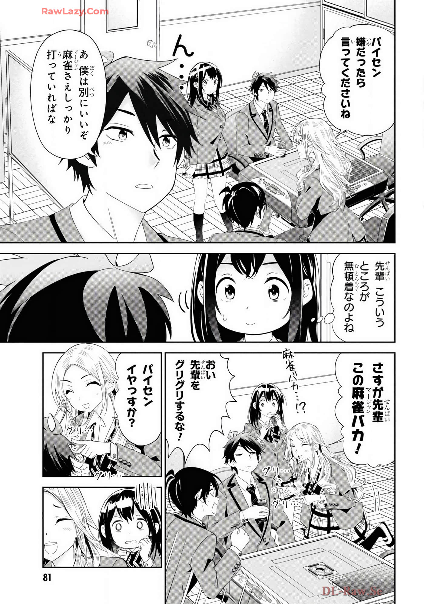 Page 43