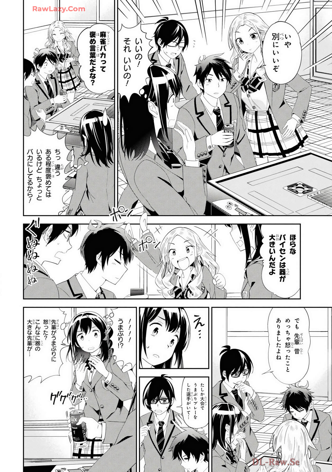 Page 44
