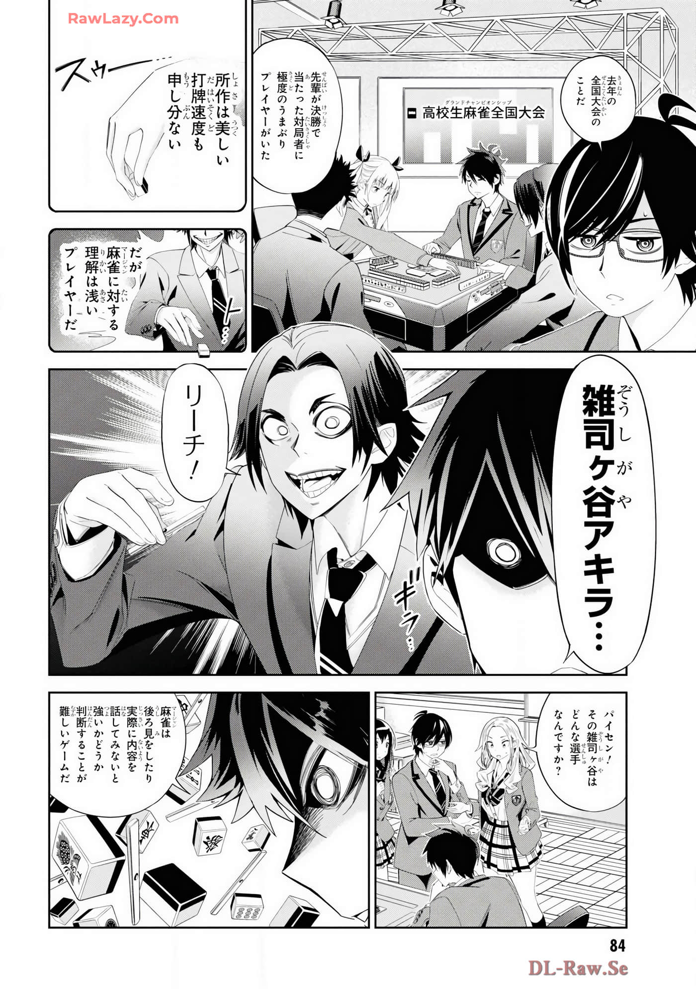 Page 46