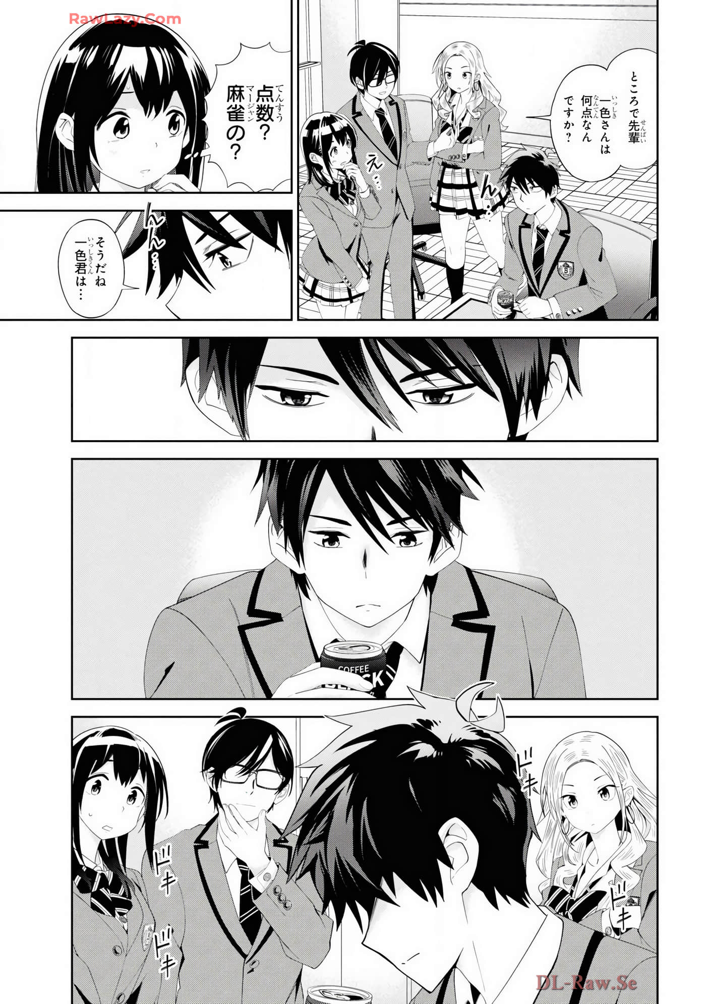 Page 49