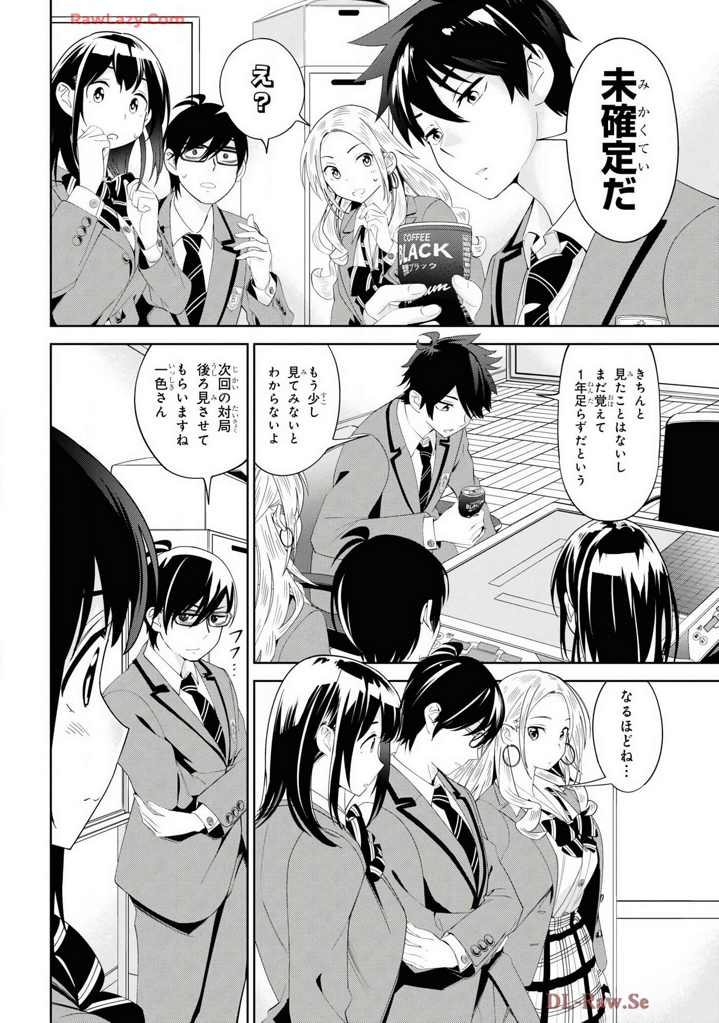 Page 50