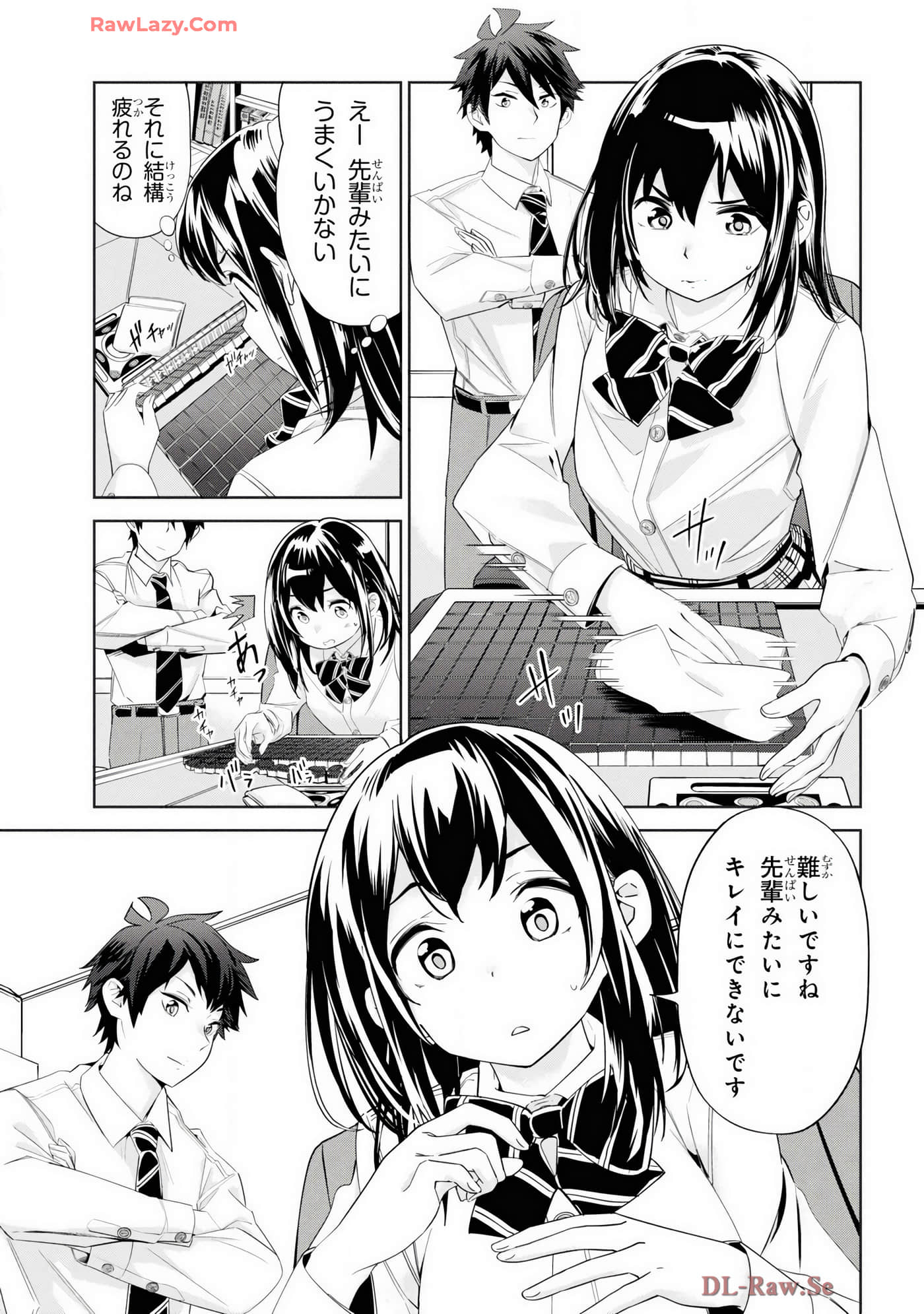 Page 55