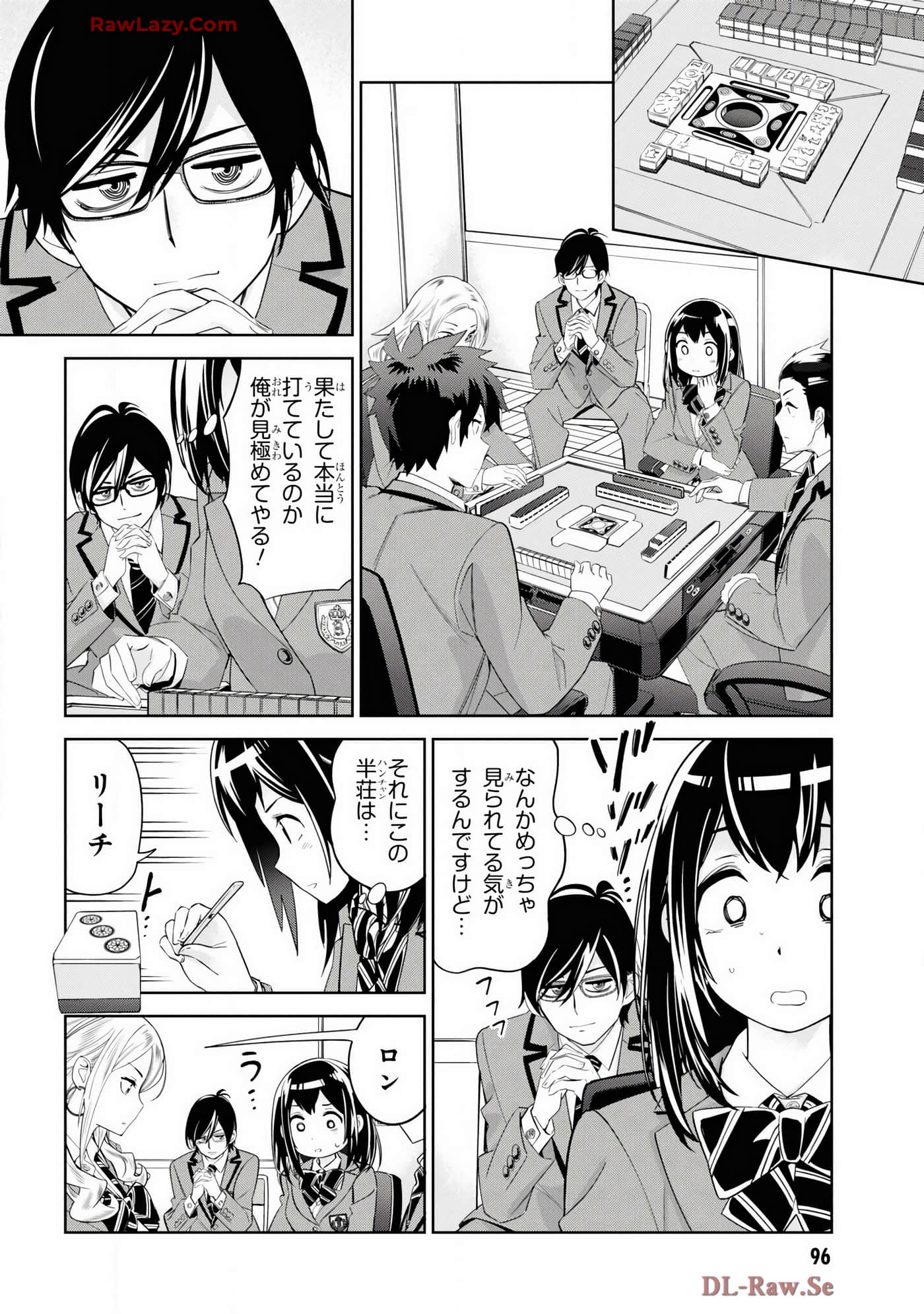 Page 58