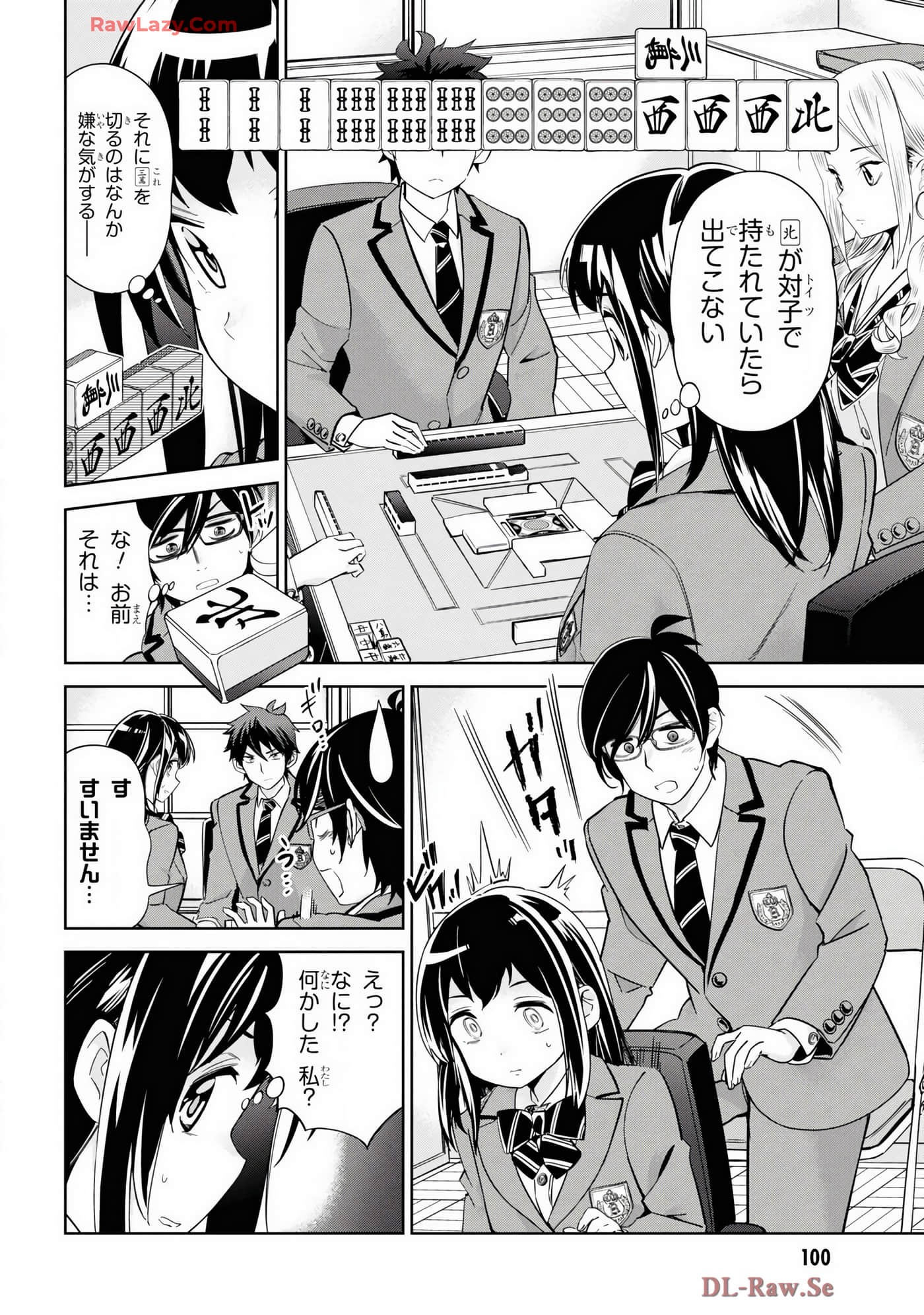 Page 62