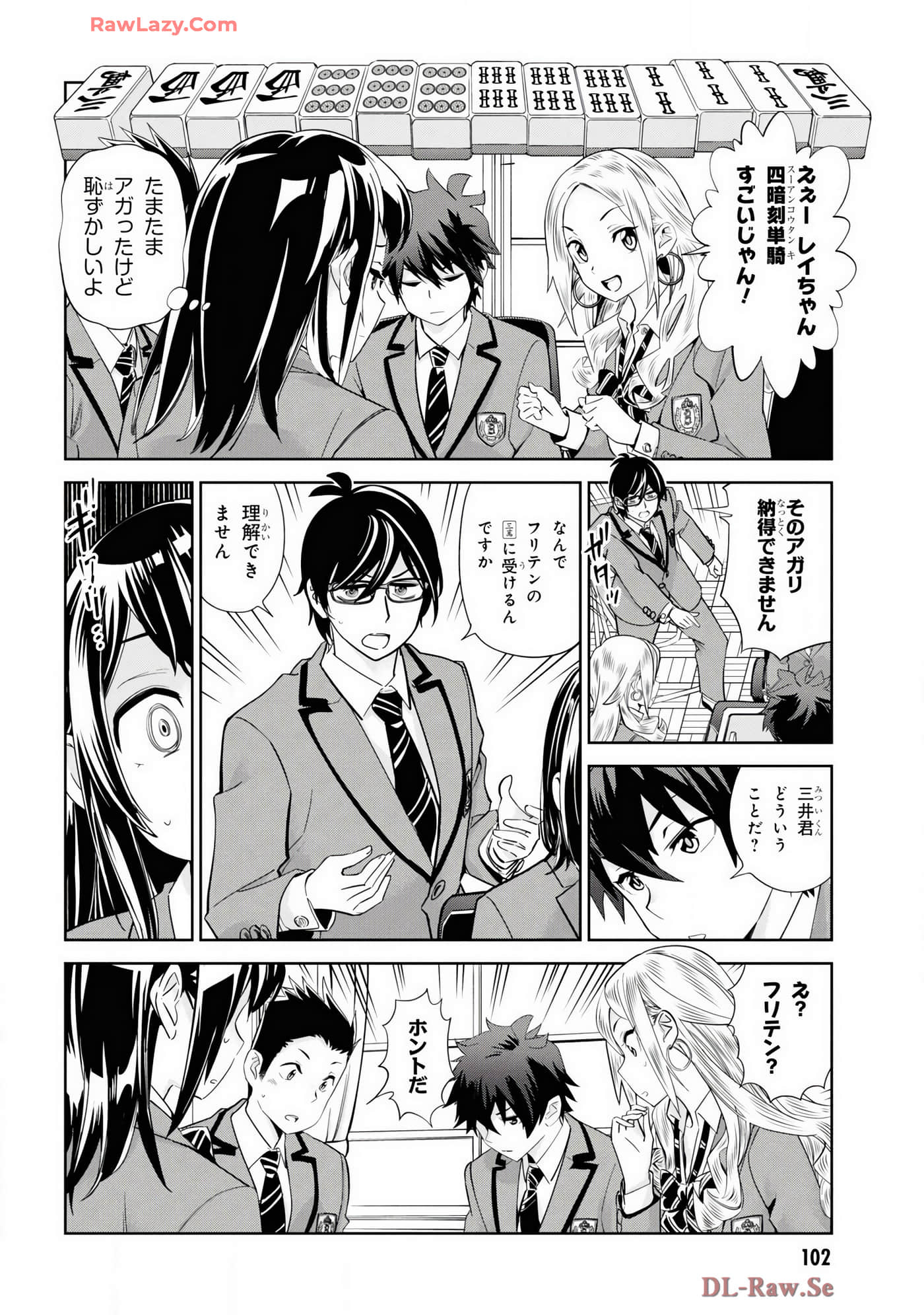 Page 64
