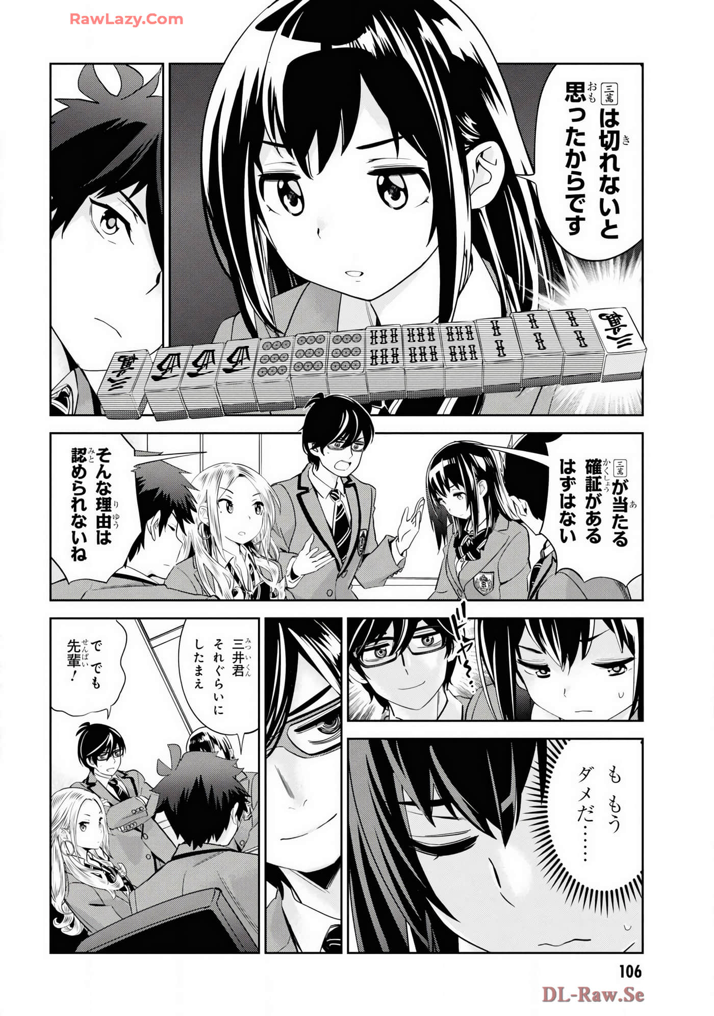 Page 68