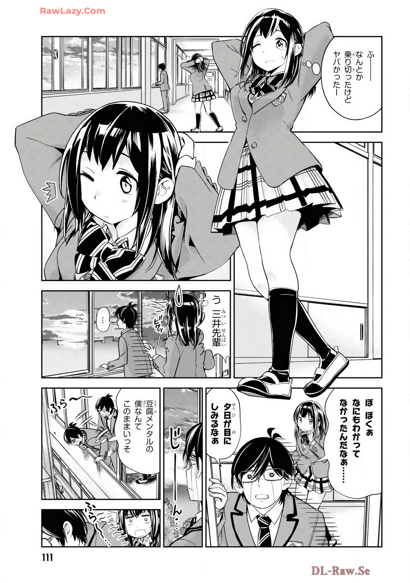 Page 73