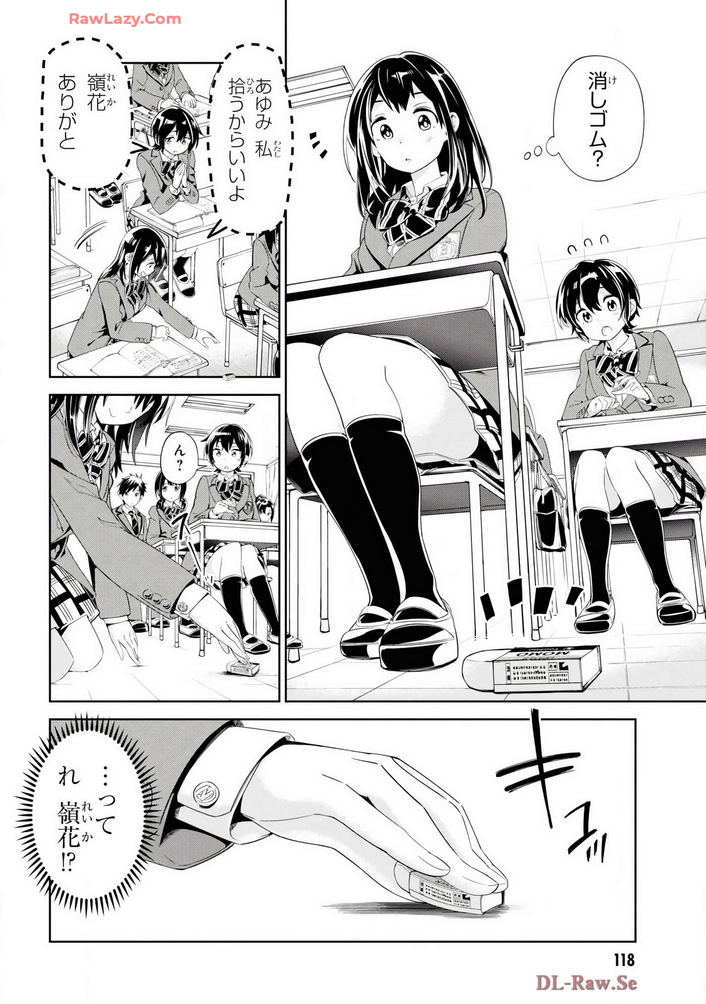 Page 80