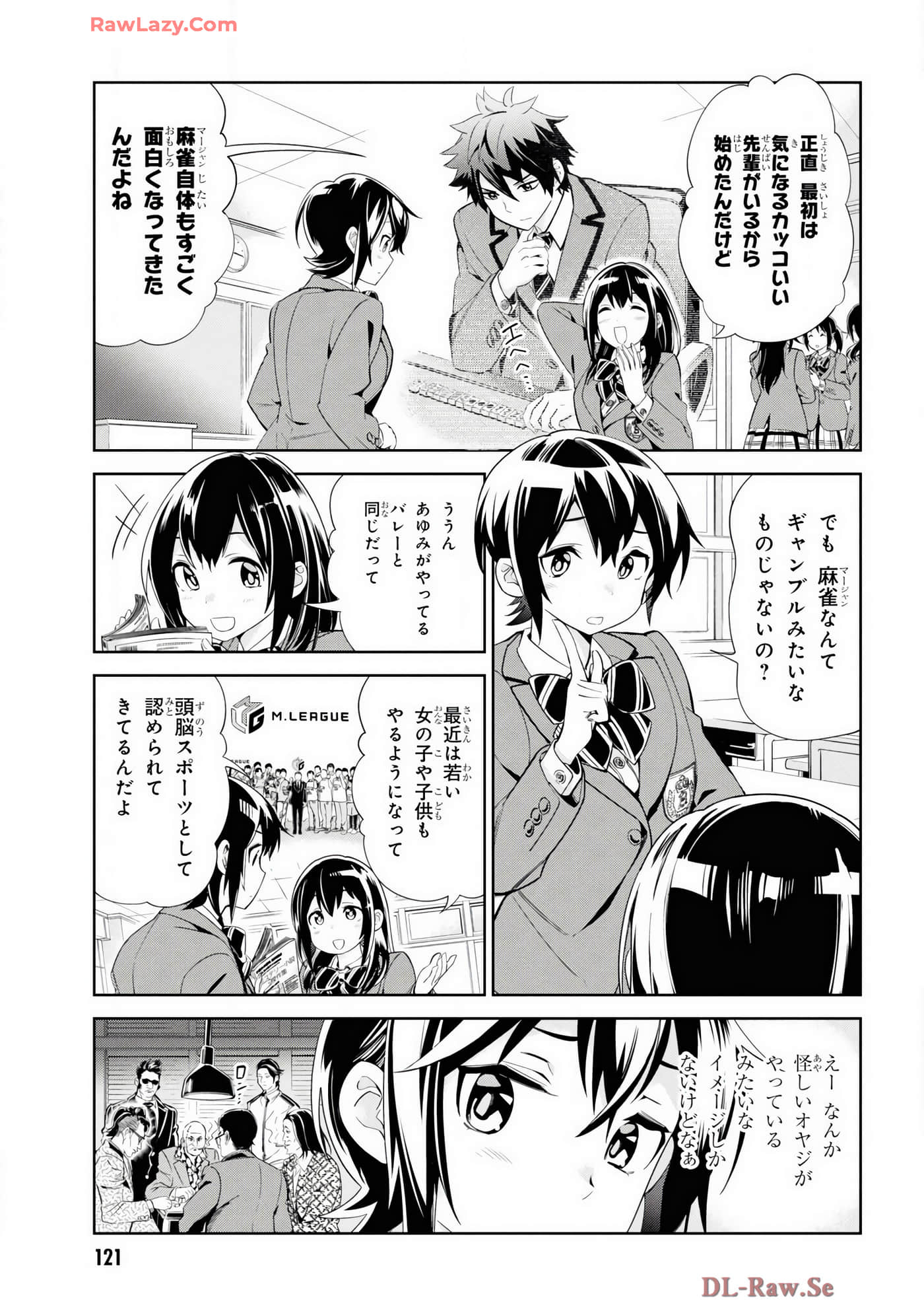 Page 83