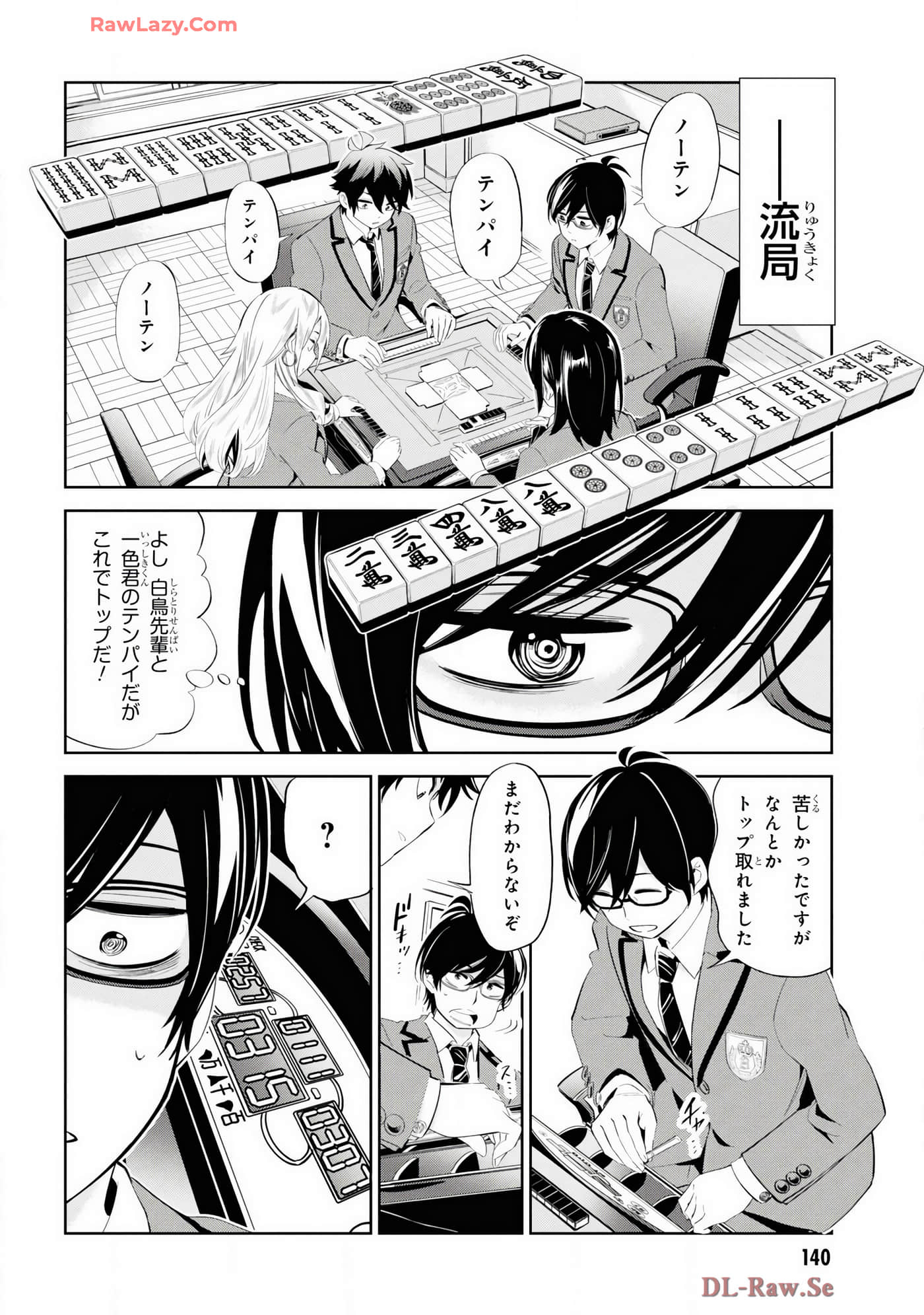Page 102