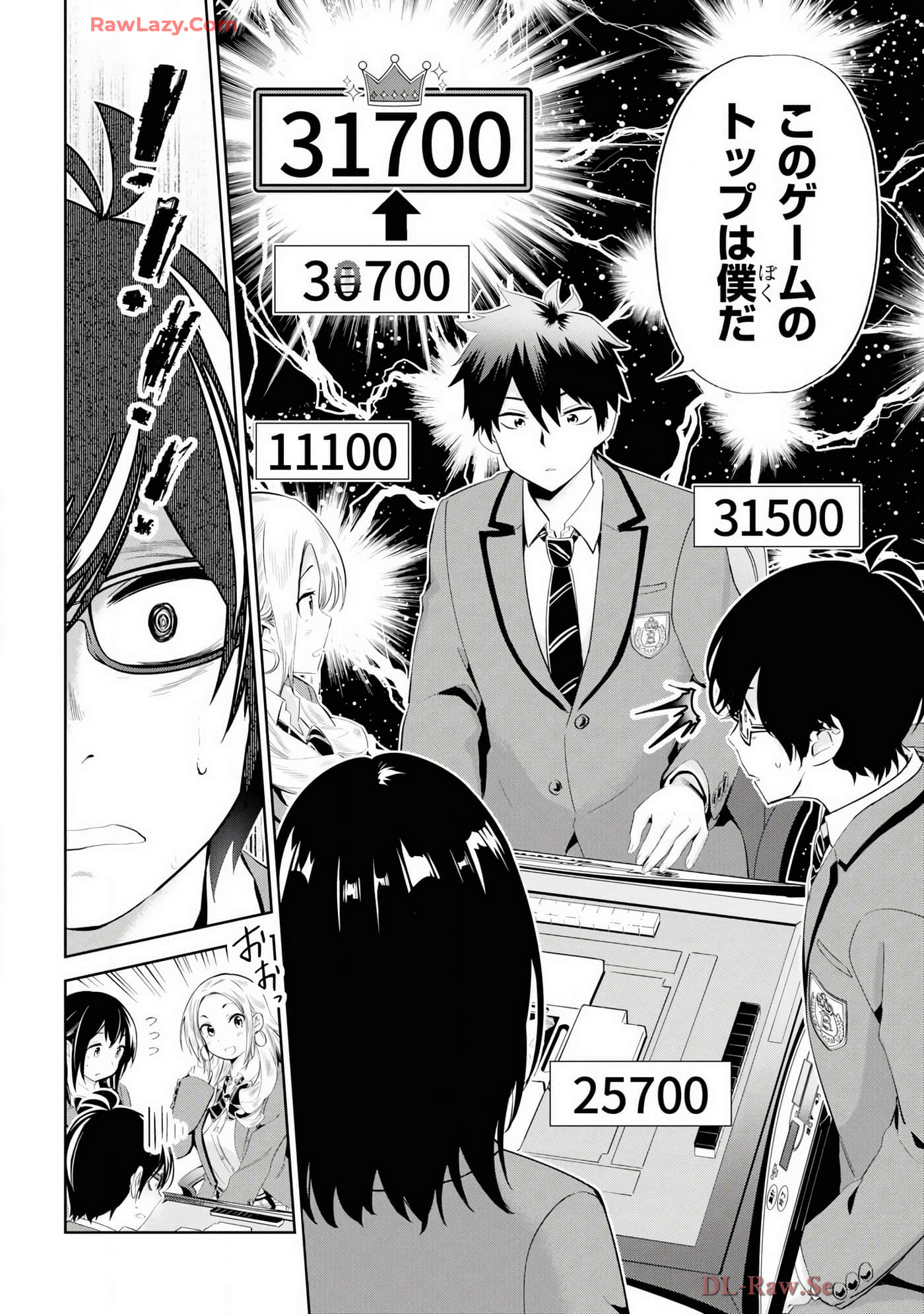 Page 104