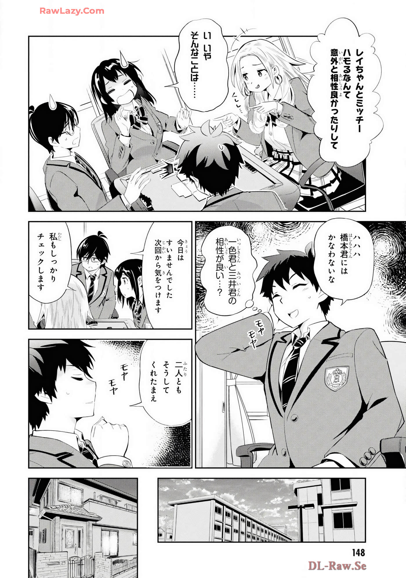 Page 110