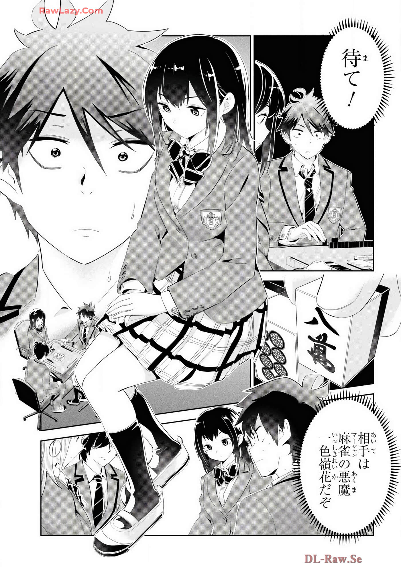 Page 123