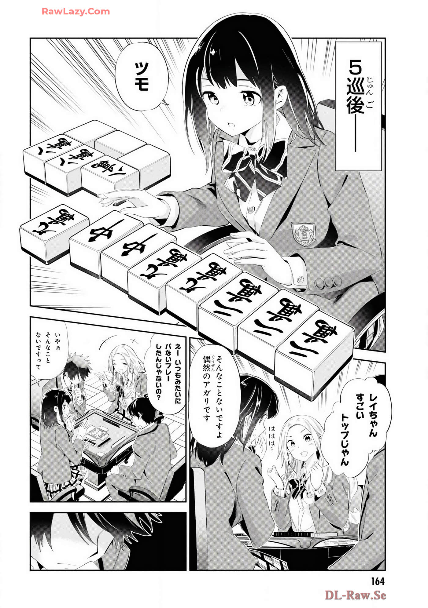 Page 126