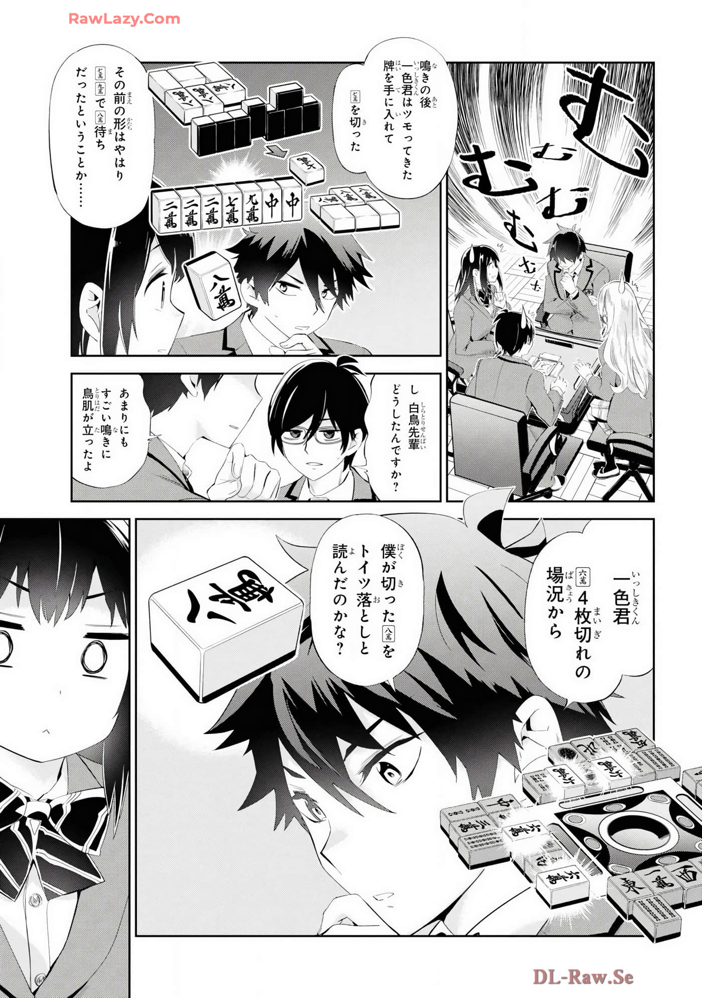 Page 127