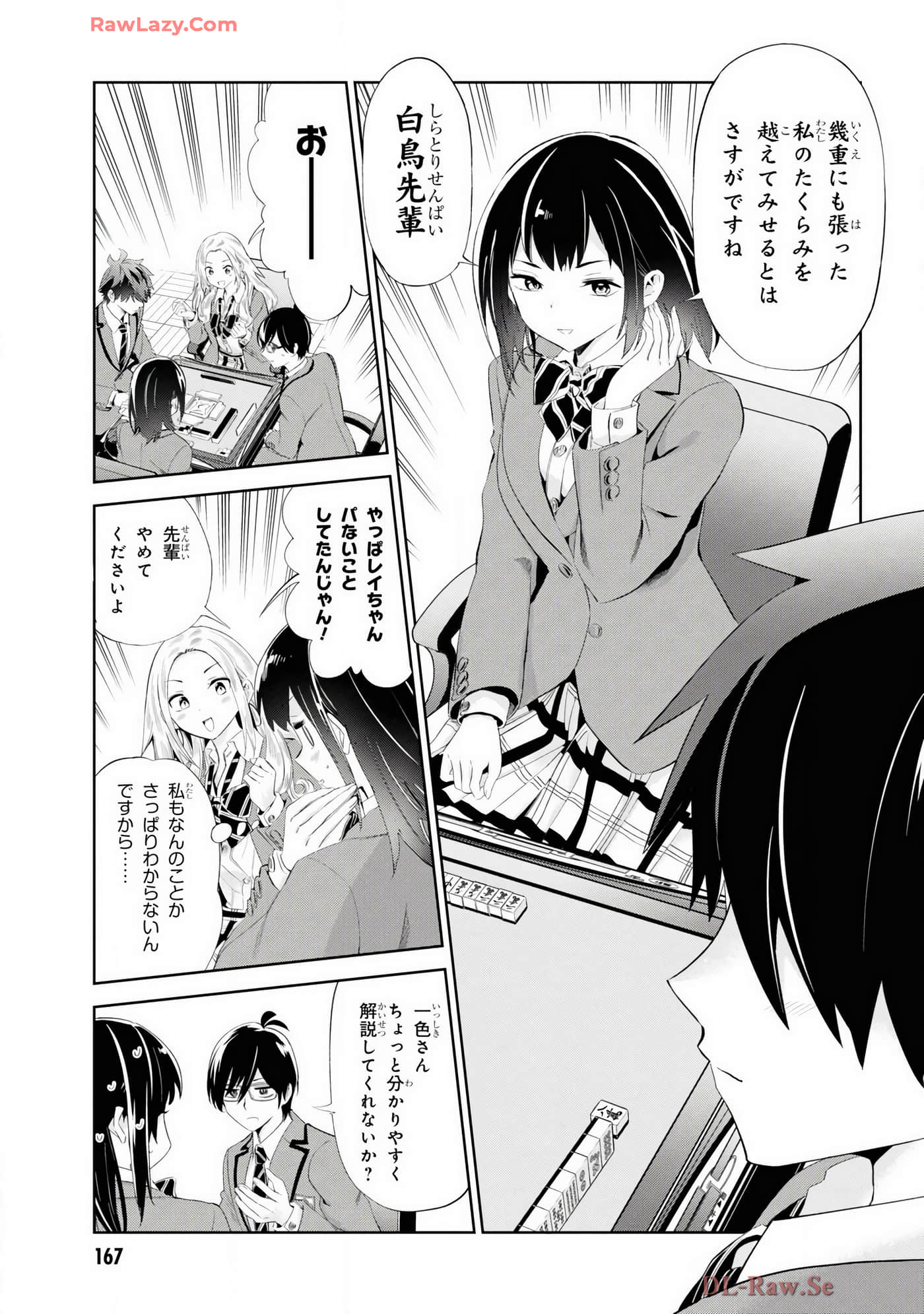 Page 129
