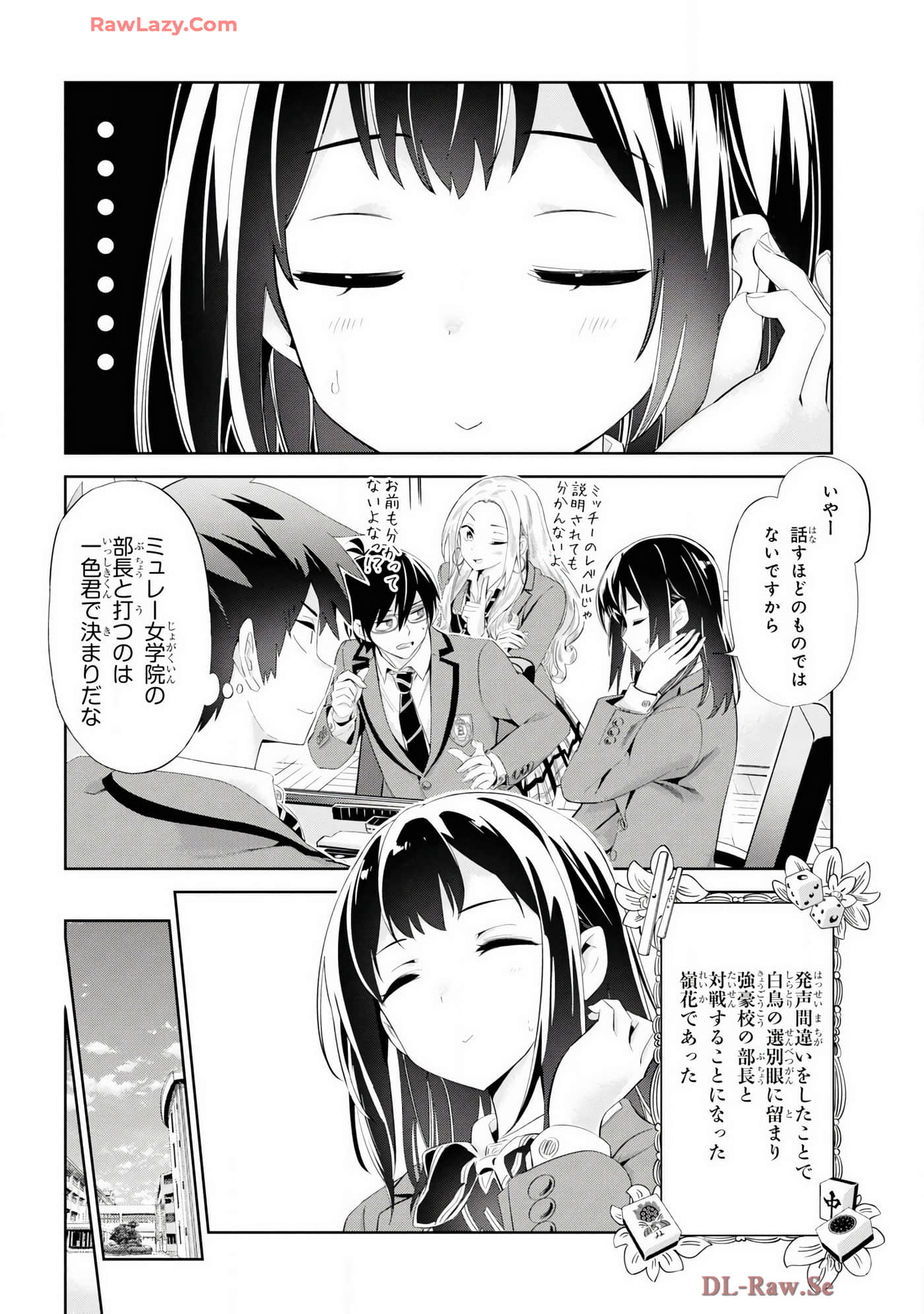 Page 130