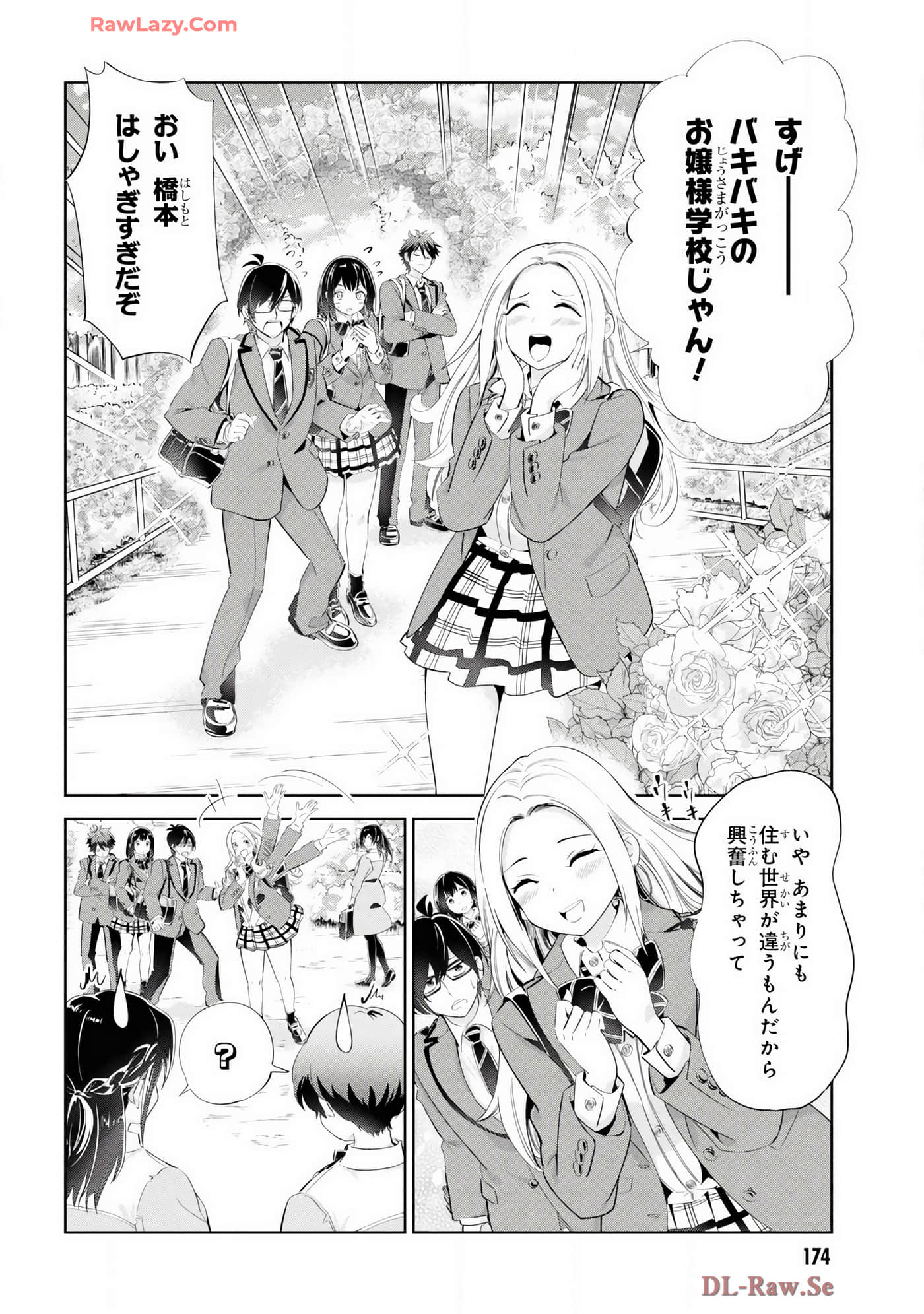 Page 136