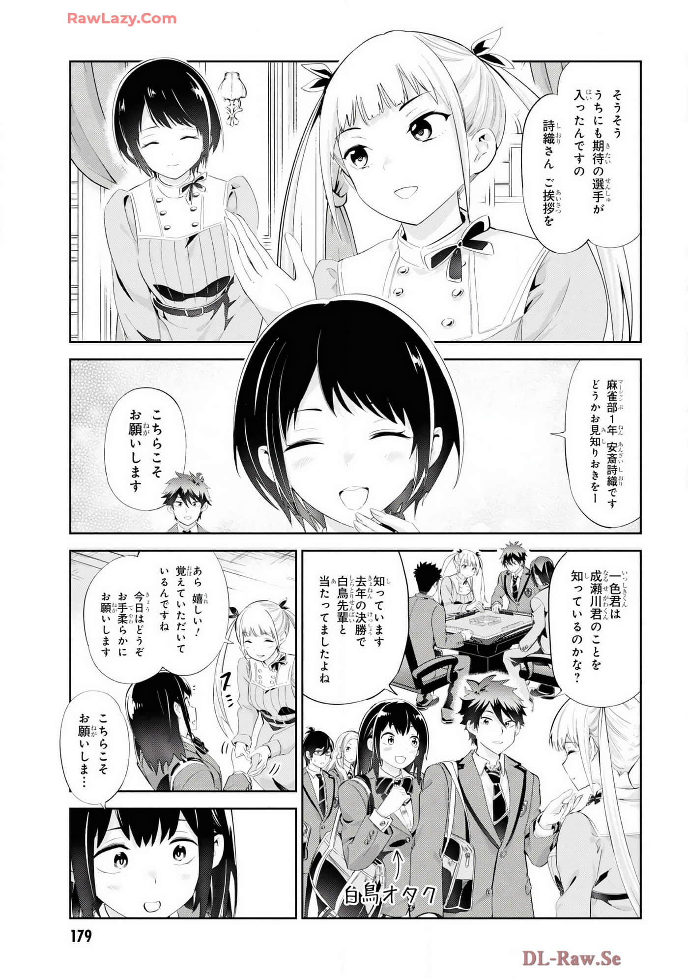 Page 141