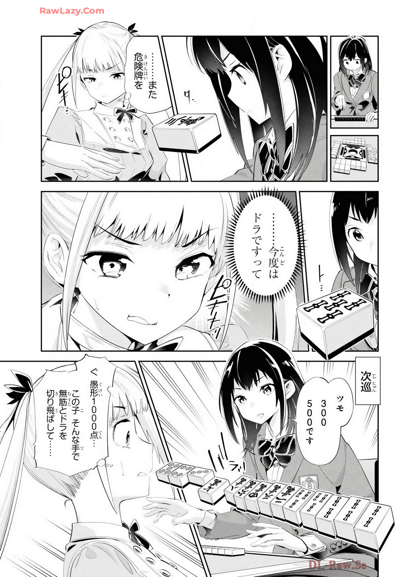 Page 145