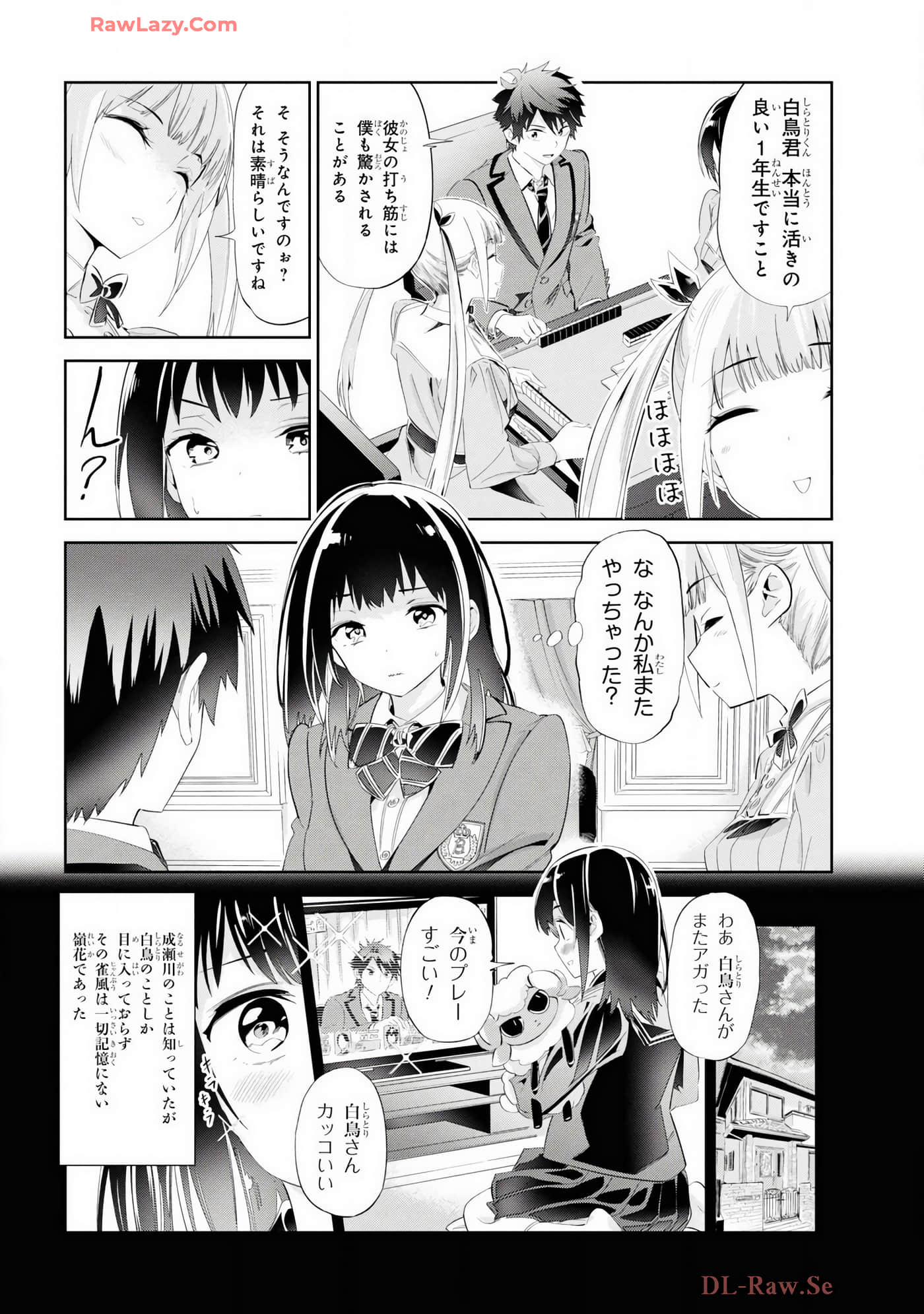 Page 148