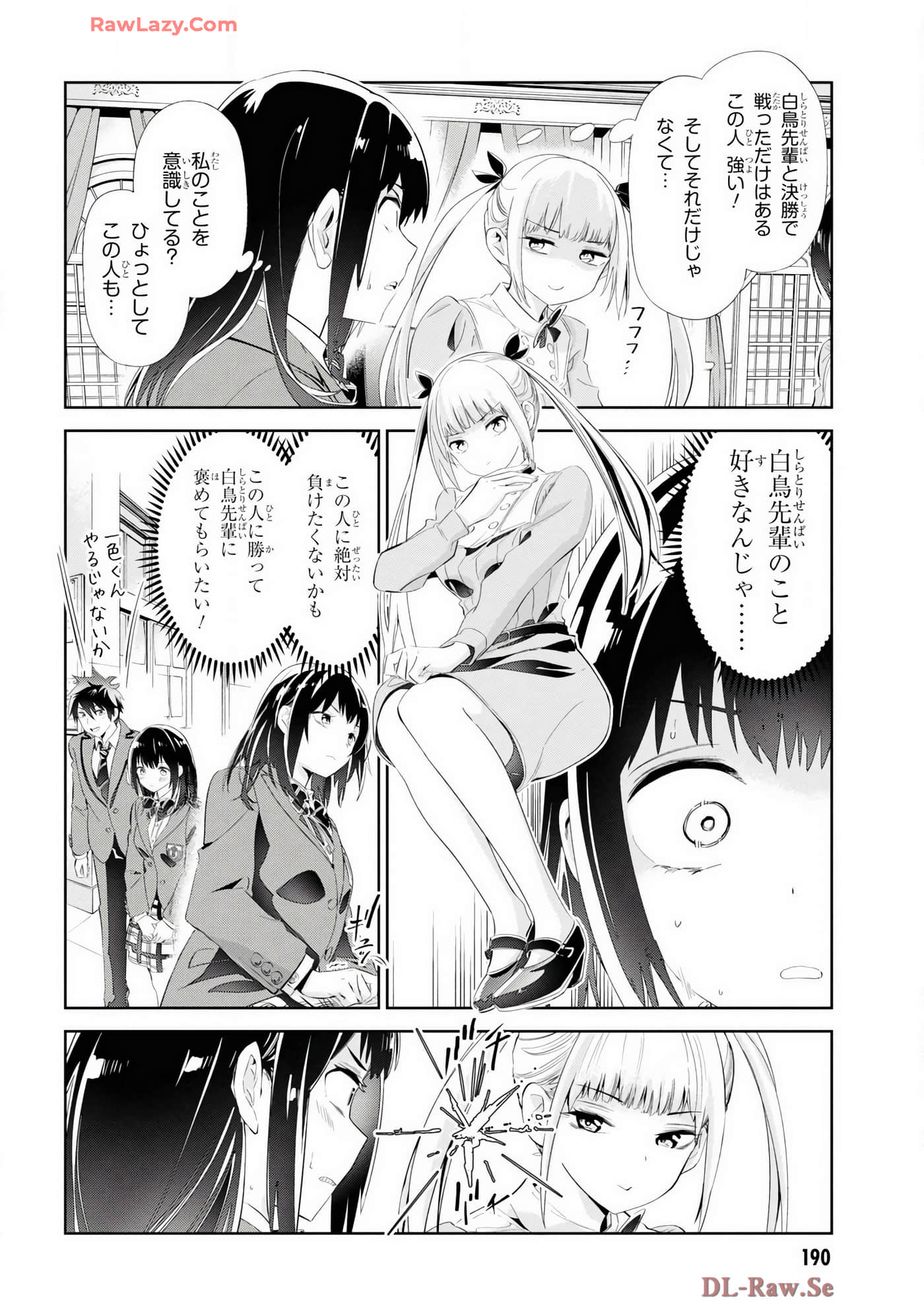 Page 152