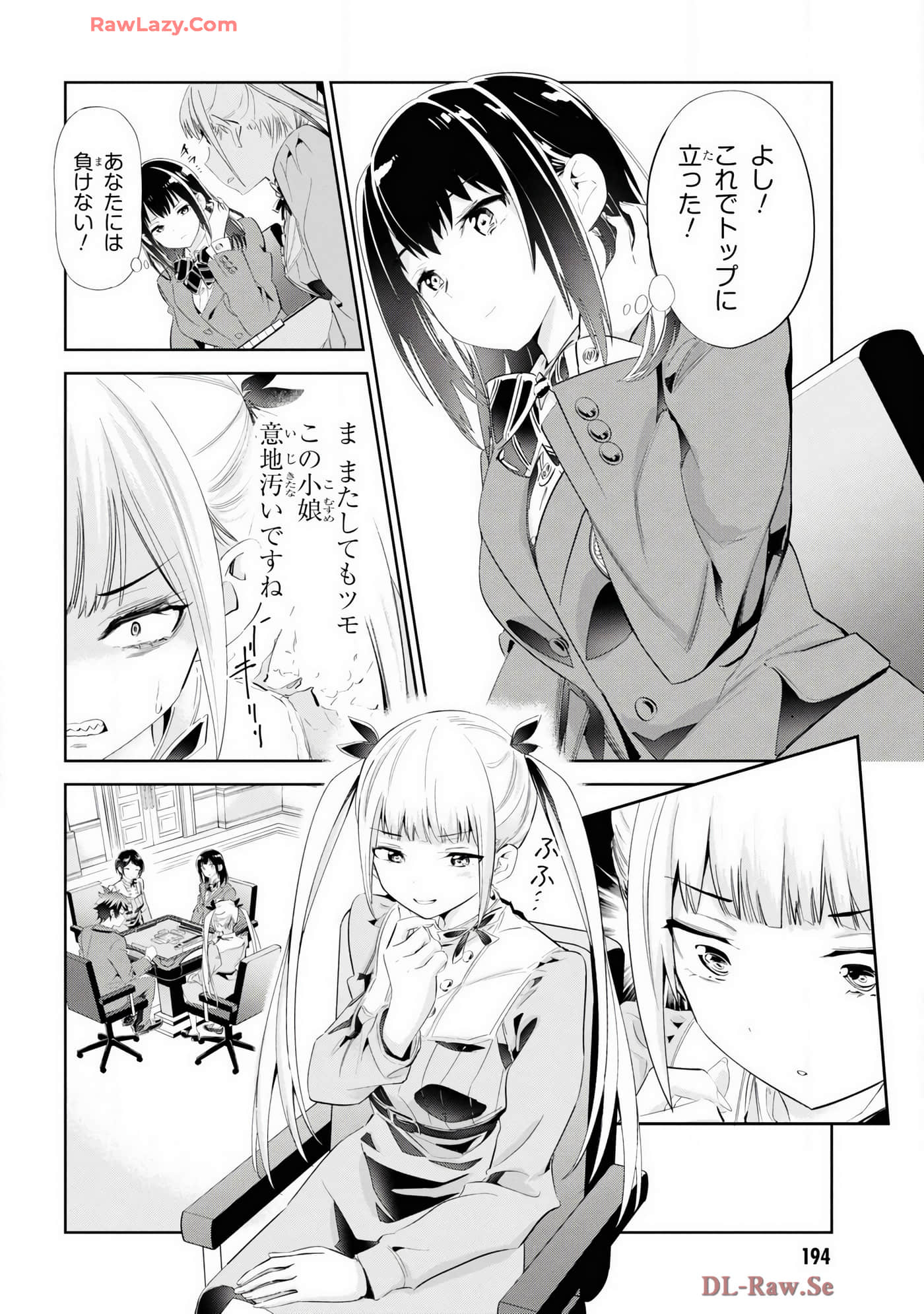 Page 156