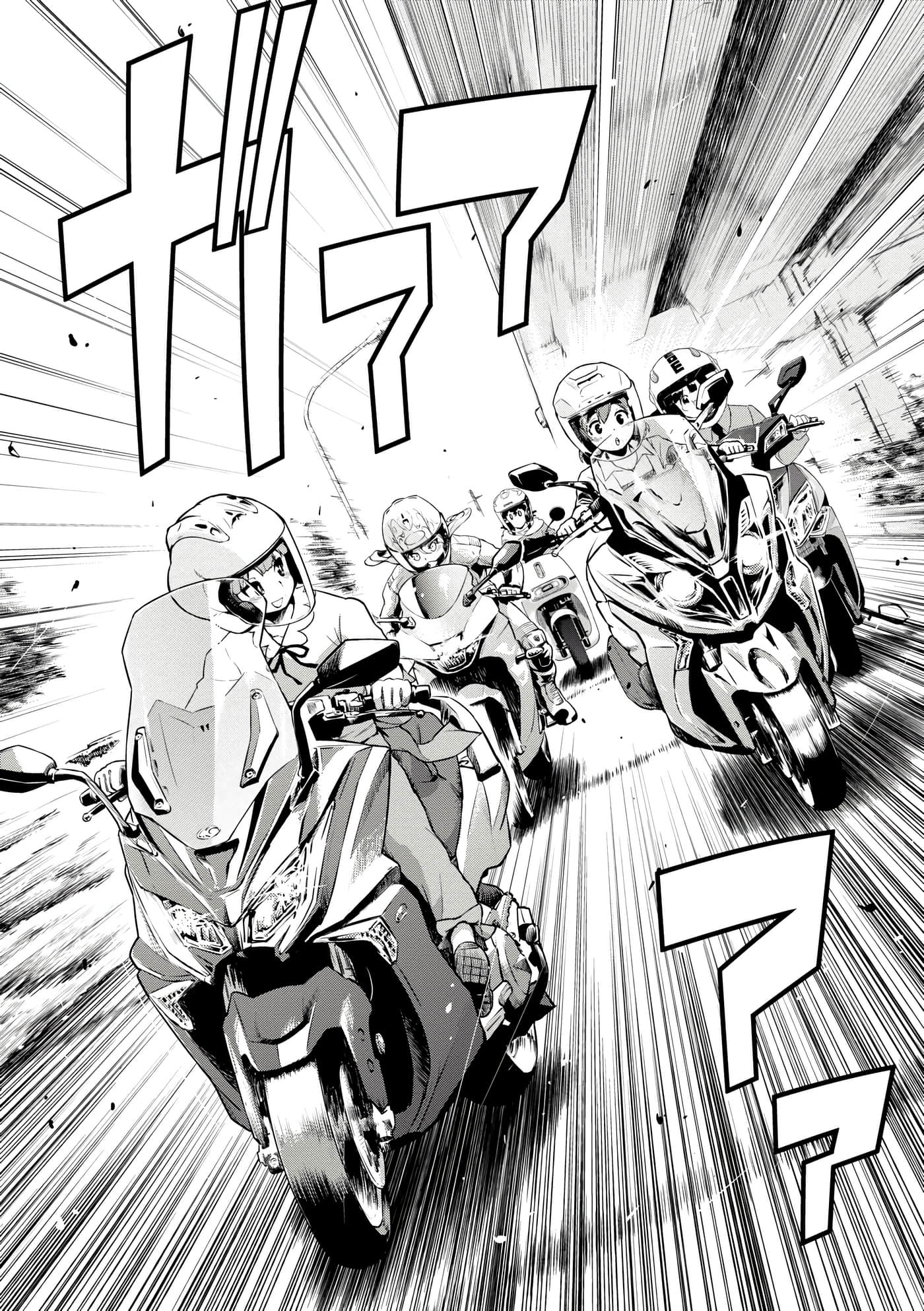 Page 105