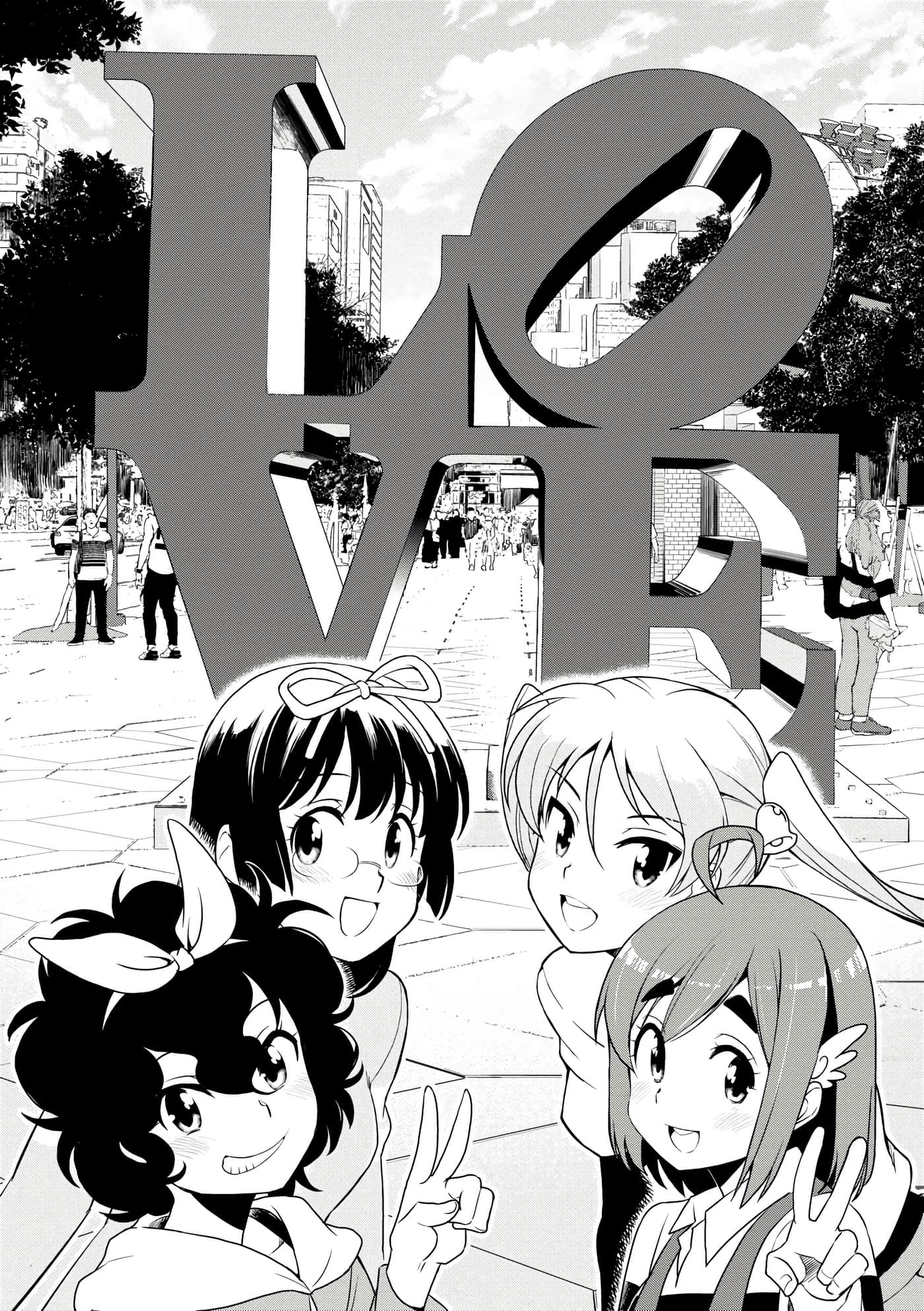 Page 198