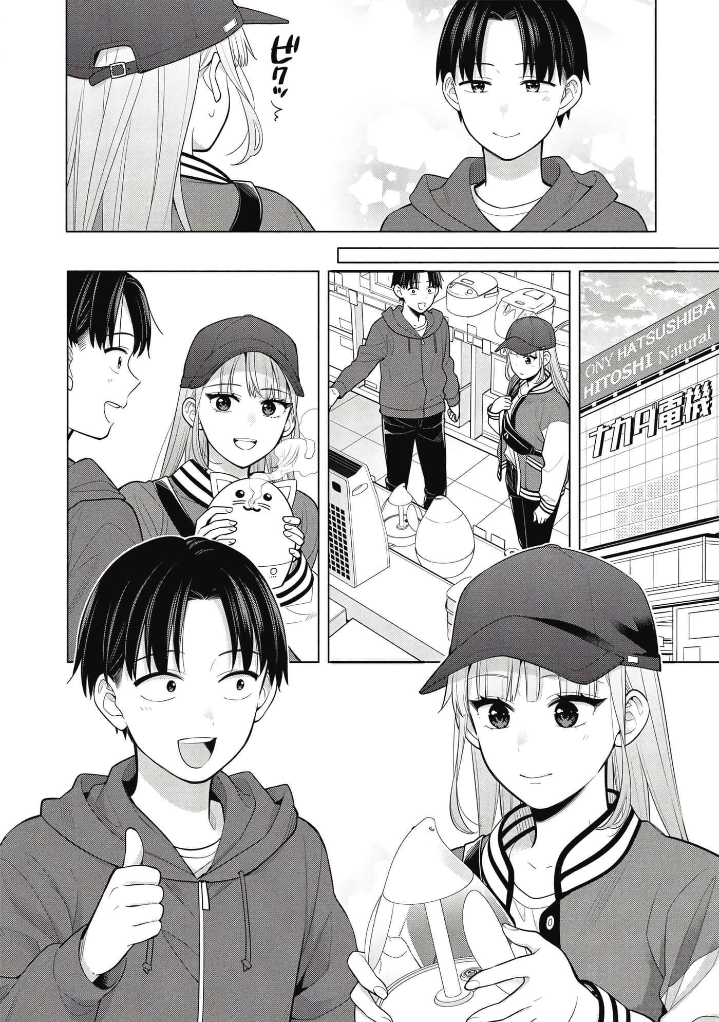 第 69 页