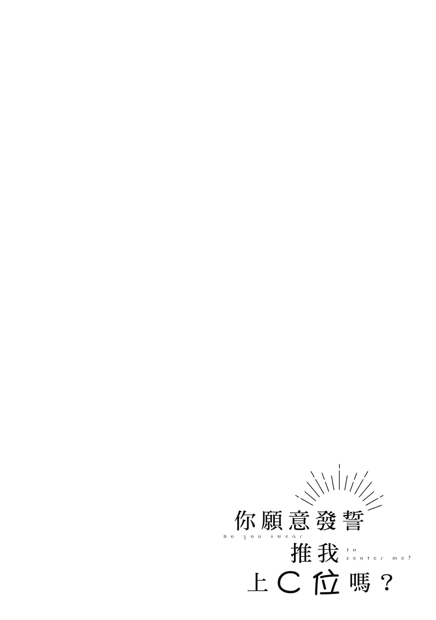 第 83 页