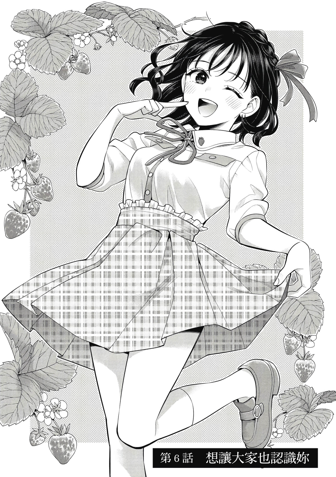 第 84 页