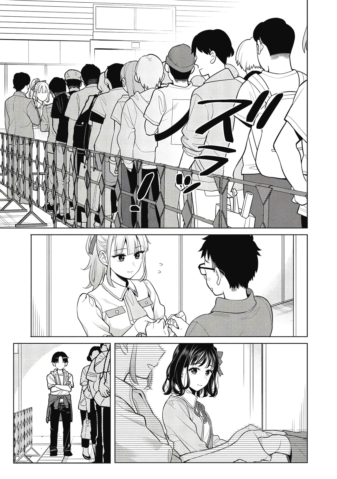 第 120 页