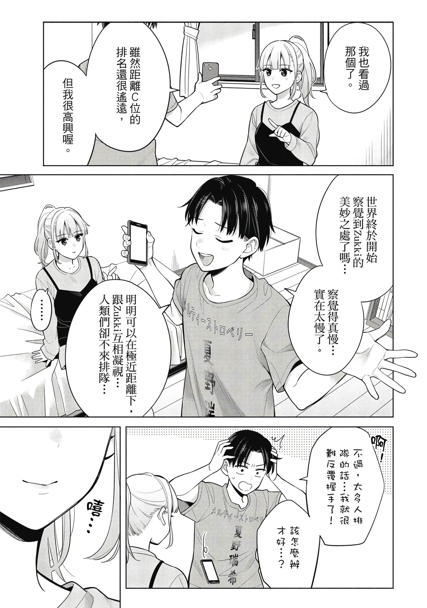 第 126 页