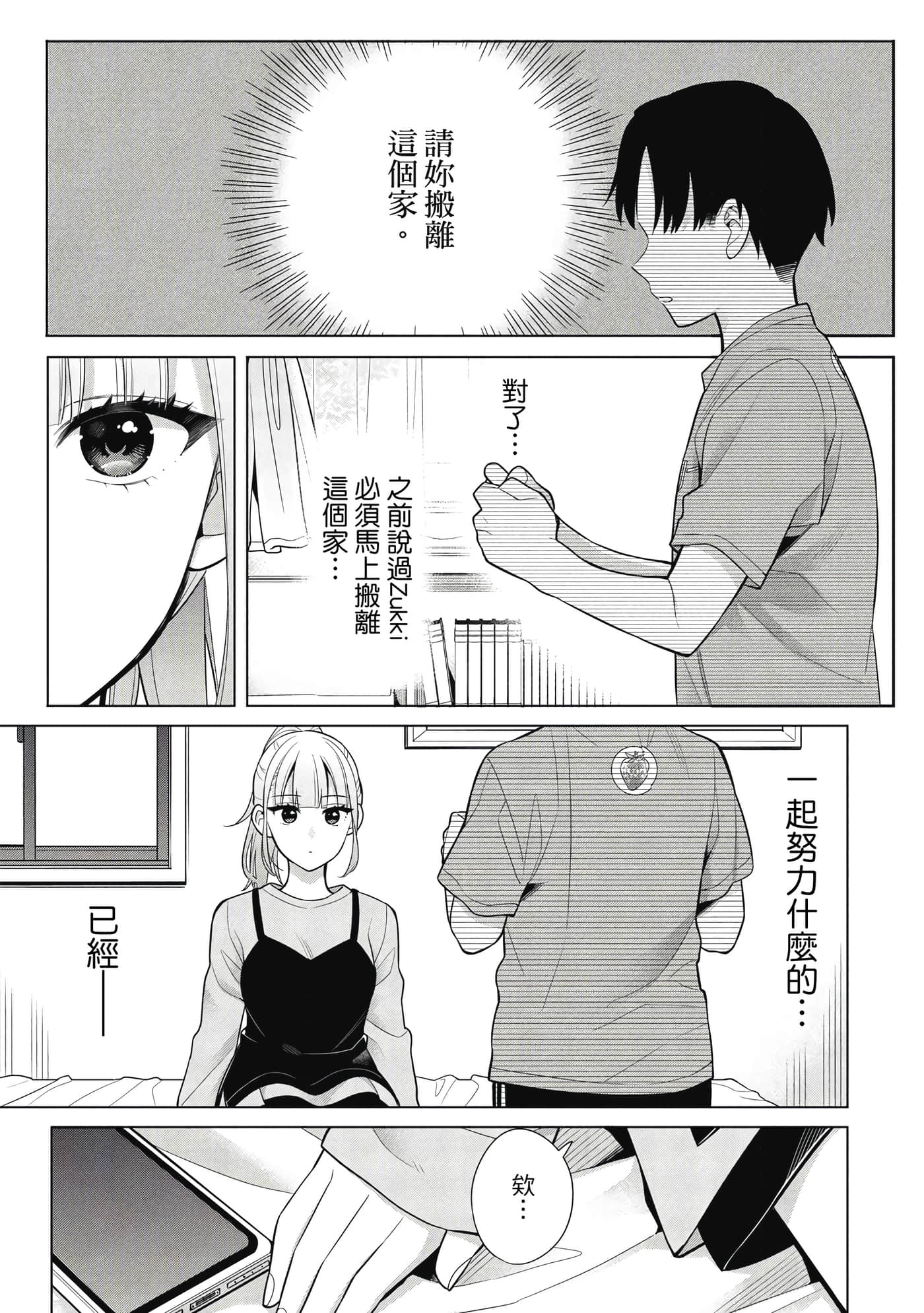 第 128 页