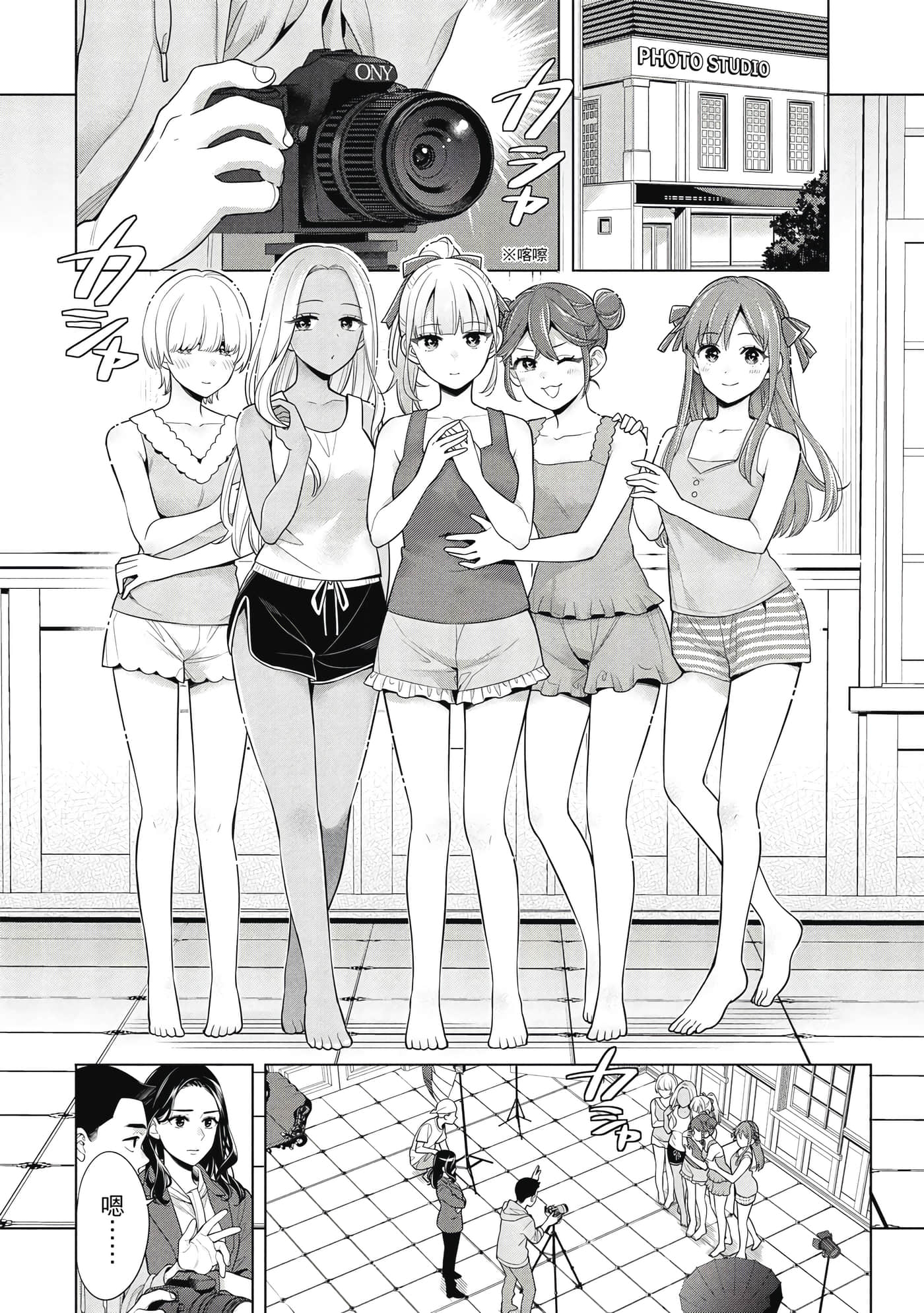第 131 页